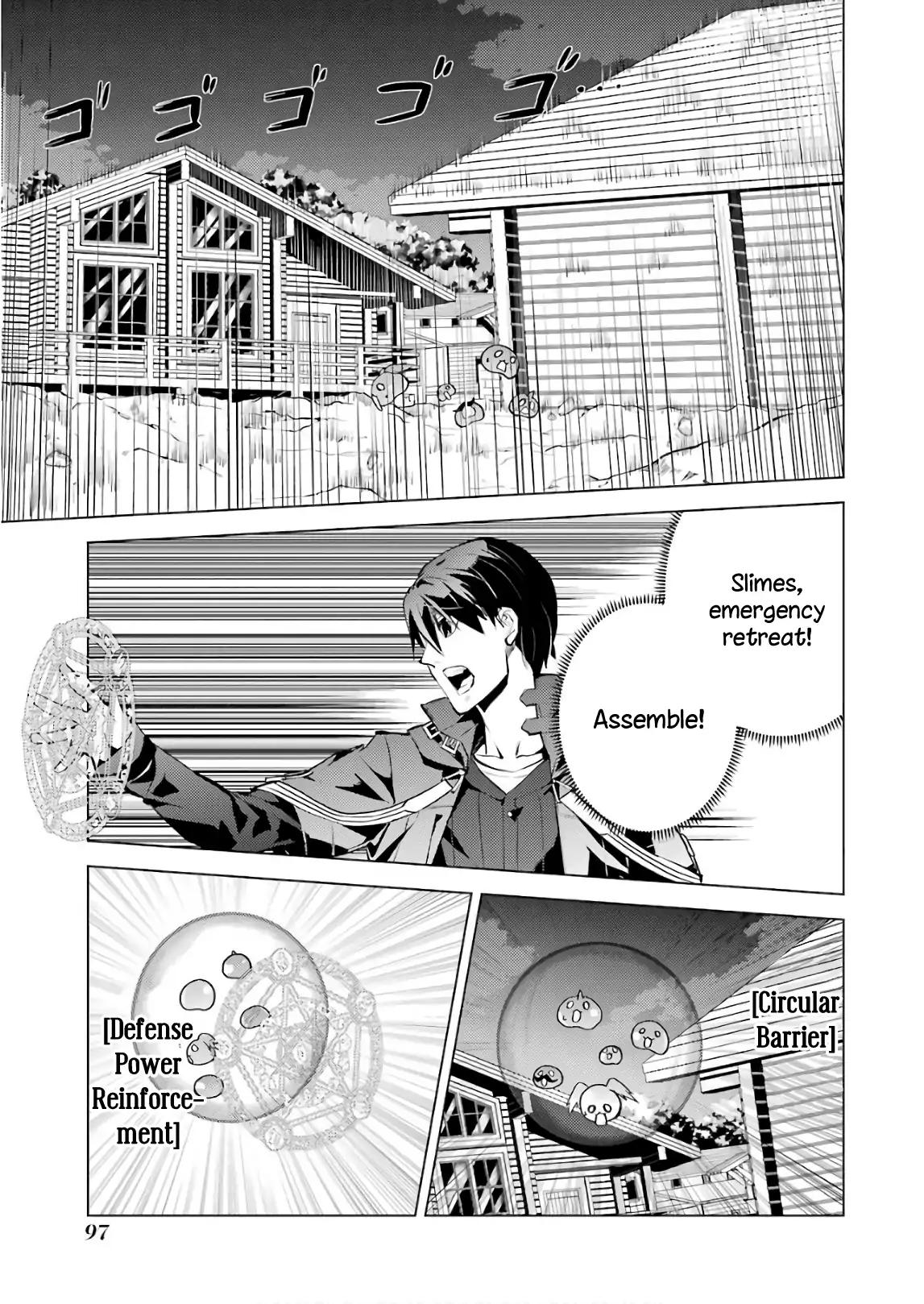 Tensei Kenja no Isekai Raifu ~Daini no Shokugyo wo Ete, Sekai Saikyou ni Narimashita~ chapter 14 page 31