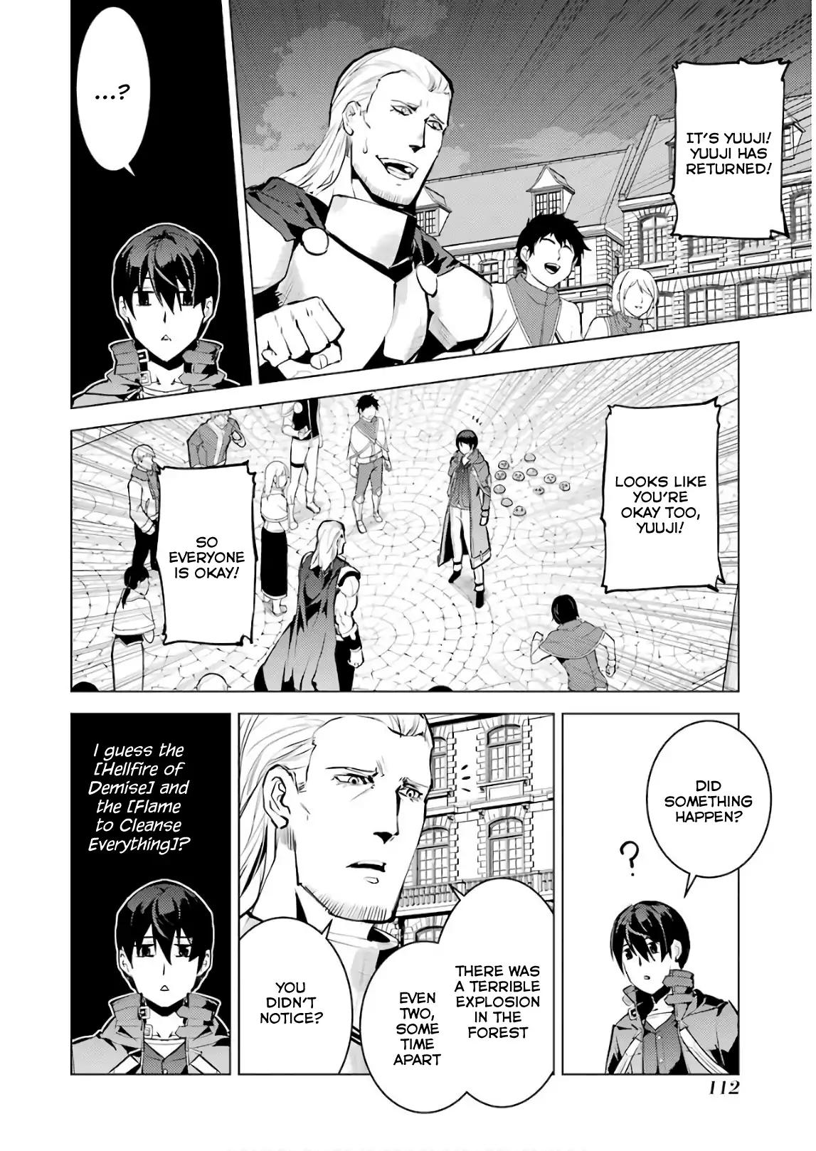 Tensei Kenja no Isekai Raifu ~Daini no Shokugyo wo Ete, Sekai Saikyou ni Narimashita~ chapter 14 page 44