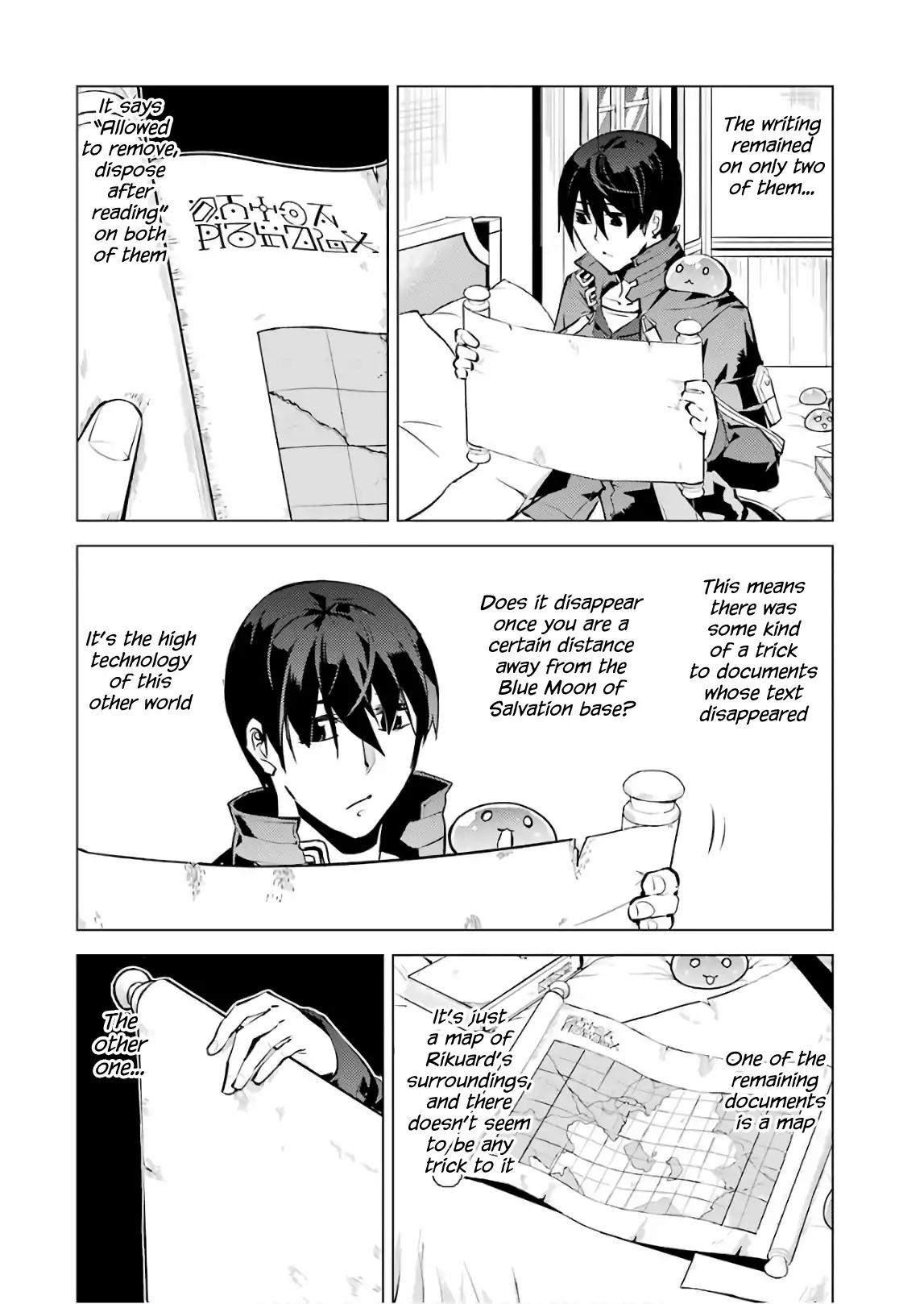 Tensei Kenja no Isekai Raifu ~Daini no Shokugyo wo Ete, Sekai Saikyou ni Narimashita~ chapter 14 page 48