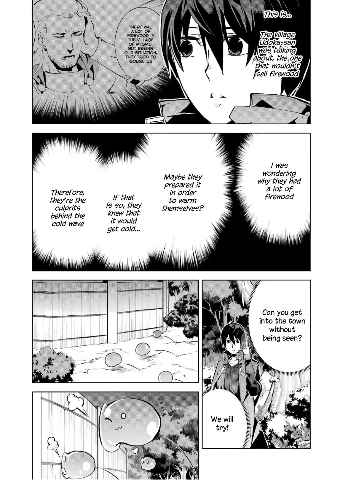 Tensei Kenja no Isekai Raifu ~Daini no Shokugyo wo Ete, Sekai Saikyou ni Narimashita~ chapter 14 page 7