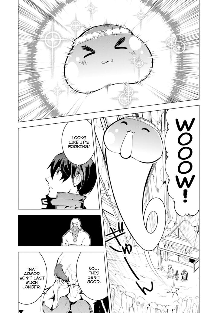 Tensei Kenja no Isekai Raifu ~Daini no Shokugyo wo Ete, Sekai Saikyou ni Narimashita~ chapter 16 page 14