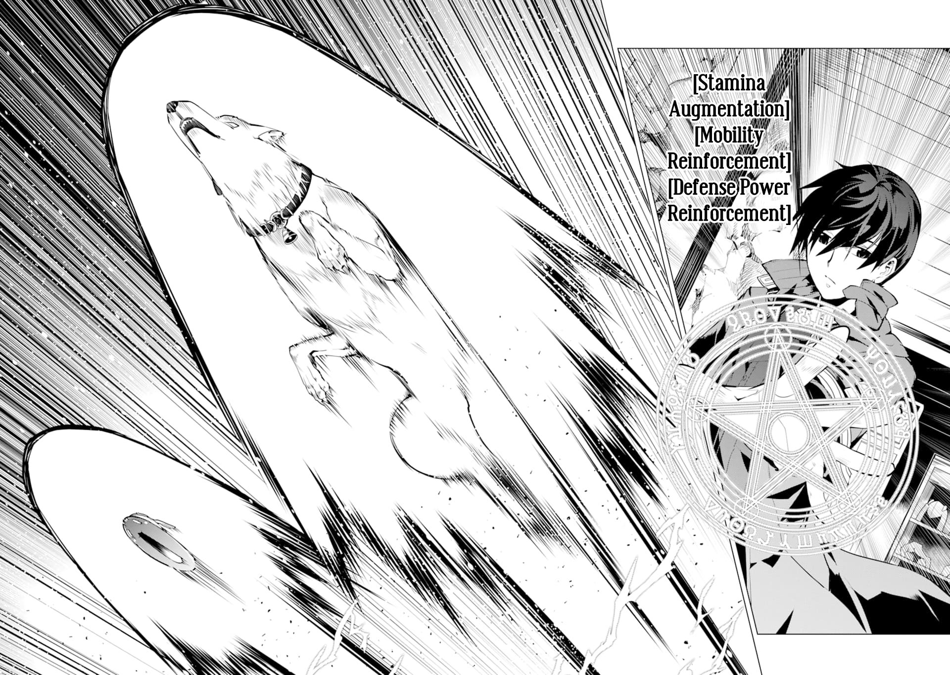 Tensei Kenja no Isekai Raifu ~Daini no Shokugyo wo Ete, Sekai Saikyou ni Narimashita~ chapter 17 page 59