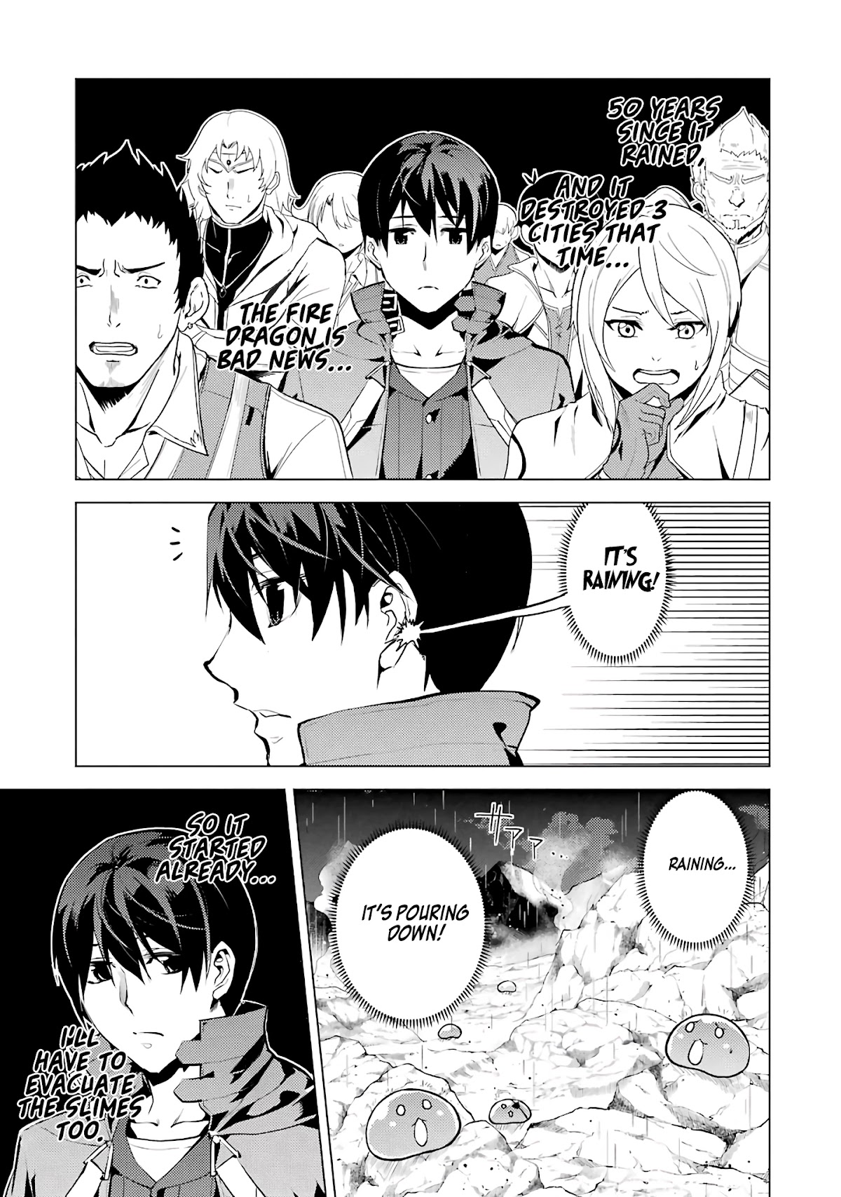 Tensei Kenja no Isekai Raifu ~Daini no Shokugyo wo Ete, Sekai Saikyou ni Narimashita~ chapter 18.2 page 14