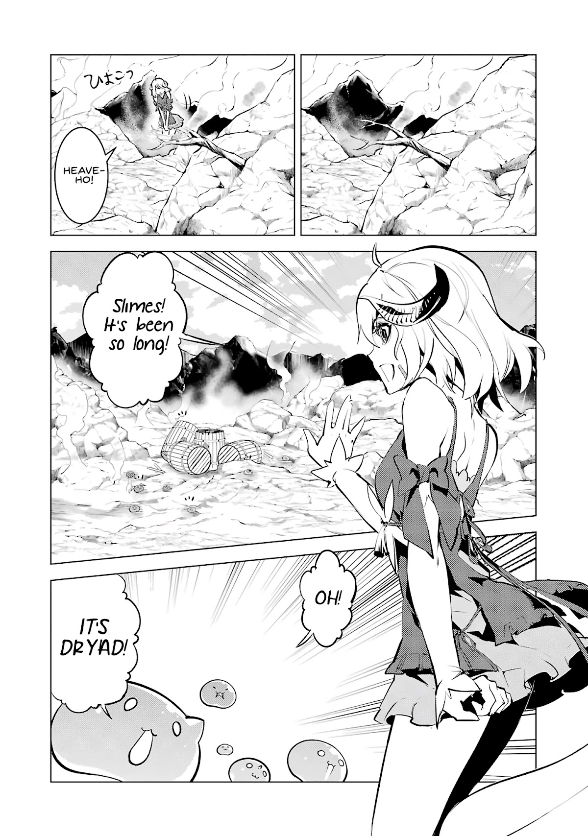 Tensei Kenja no Isekai Raifu ~Daini no Shokugyo wo Ete, Sekai Saikyou ni Narimashita~ chapter 18.2 page 3