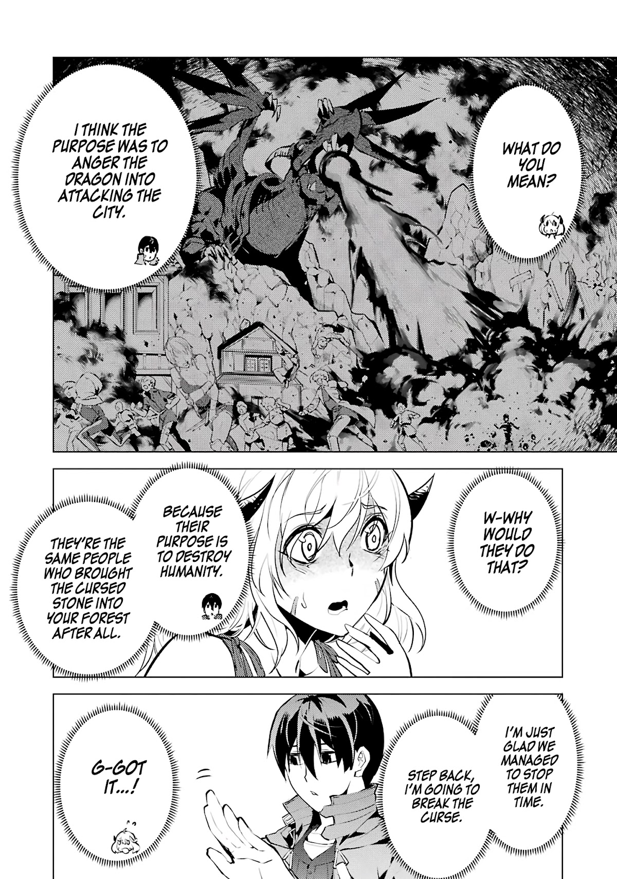 Tensei Kenja no Isekai Raifu ~Daini no Shokugyo wo Ete, Sekai Saikyou ni Narimashita~ chapter 18.2 page 5