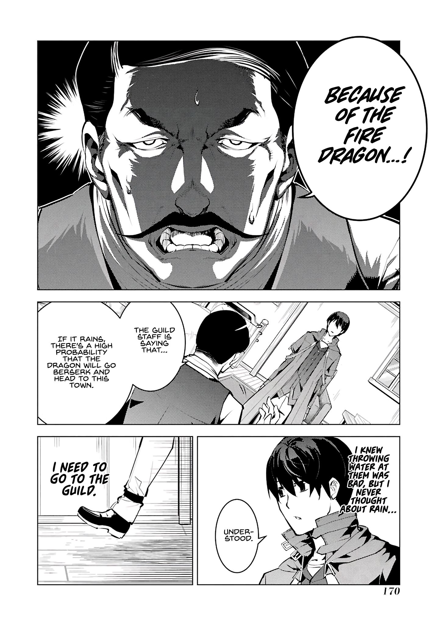 Tensei Kenja no Isekai Raifu ~Daini no Shokugyo wo Ete, Sekai Saikyou ni Narimashita~ chapter 18.5 page 9