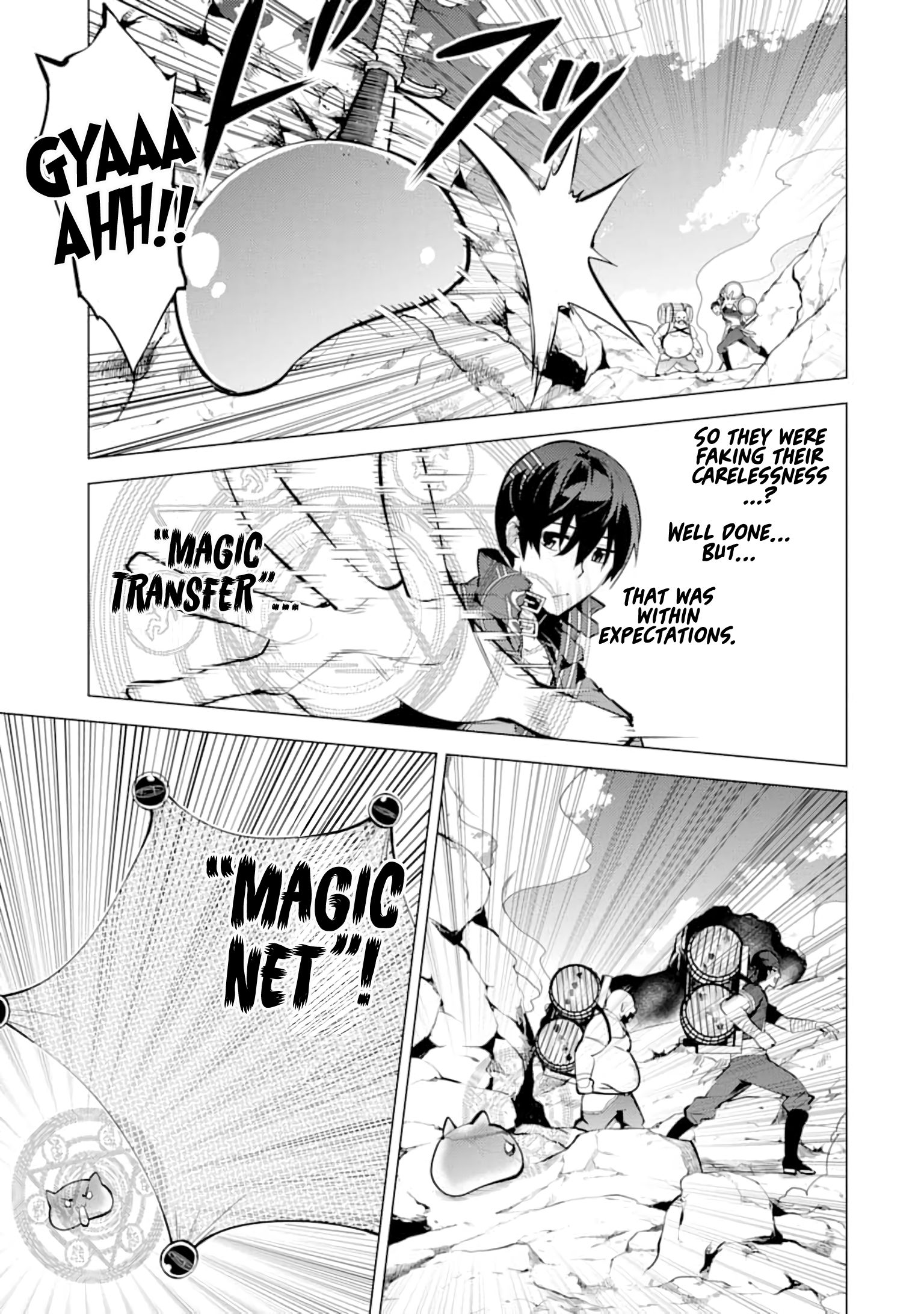 Tensei Kenja no Isekai Raifu ~Daini no Shokugyo wo Ete, Sekai Saikyou ni Narimashita~ chapter 18 page 29