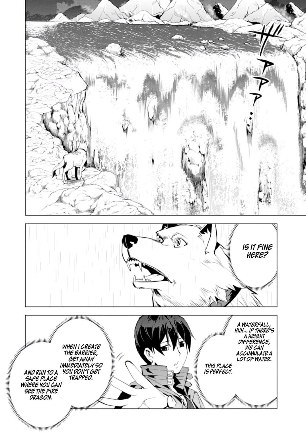 Tensei Kenja no Isekai Raifu ~Daini no Shokugyo wo Ete, Sekai Saikyou ni Narimashita~ chapter 19.1 page 15