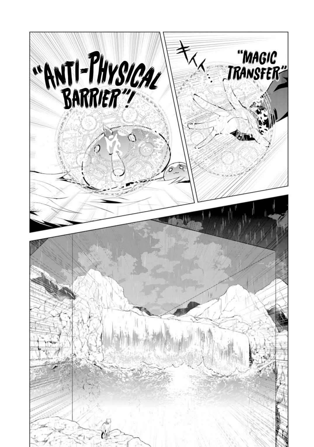 Tensei Kenja no Isekai Raifu ~Daini no Shokugyo wo Ete, Sekai Saikyou ni Narimashita~ chapter 19.1 page 16