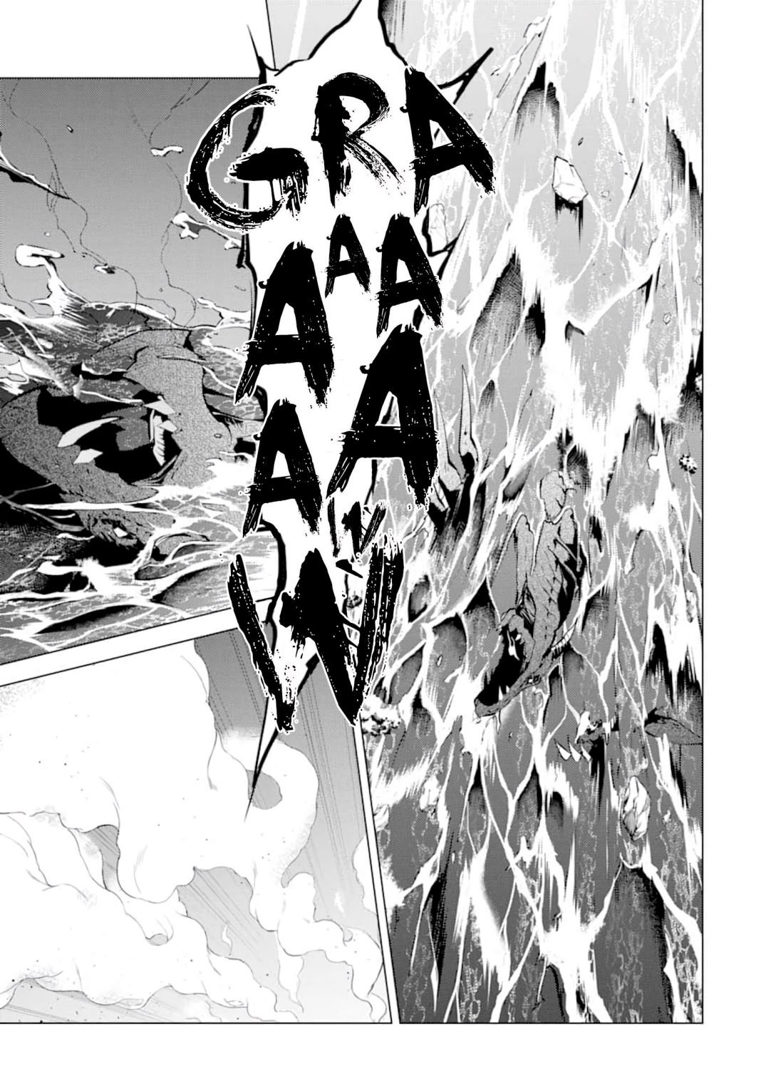 Tensei Kenja no Isekai Raifu ~Daini no Shokugyo wo Ete, Sekai Saikyou ni Narimashita~ chapter 19.1 page 23