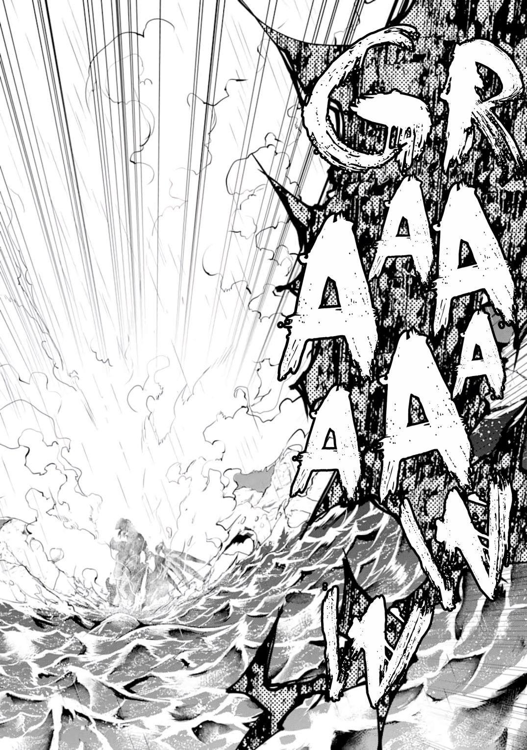 Tensei Kenja no Isekai Raifu ~Daini no Shokugyo wo Ete, Sekai Saikyou ni Narimashita~ chapter 19.1 page 24