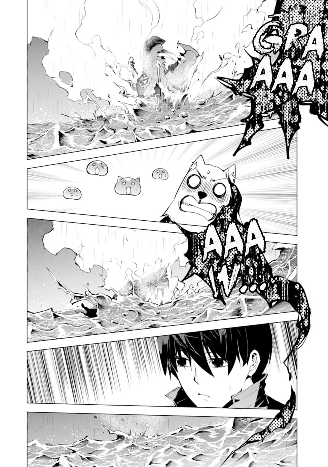 Tensei Kenja no Isekai Raifu ~Daini no Shokugyo wo Ete, Sekai Saikyou ni Narimashita~ chapter 19.1 page 26