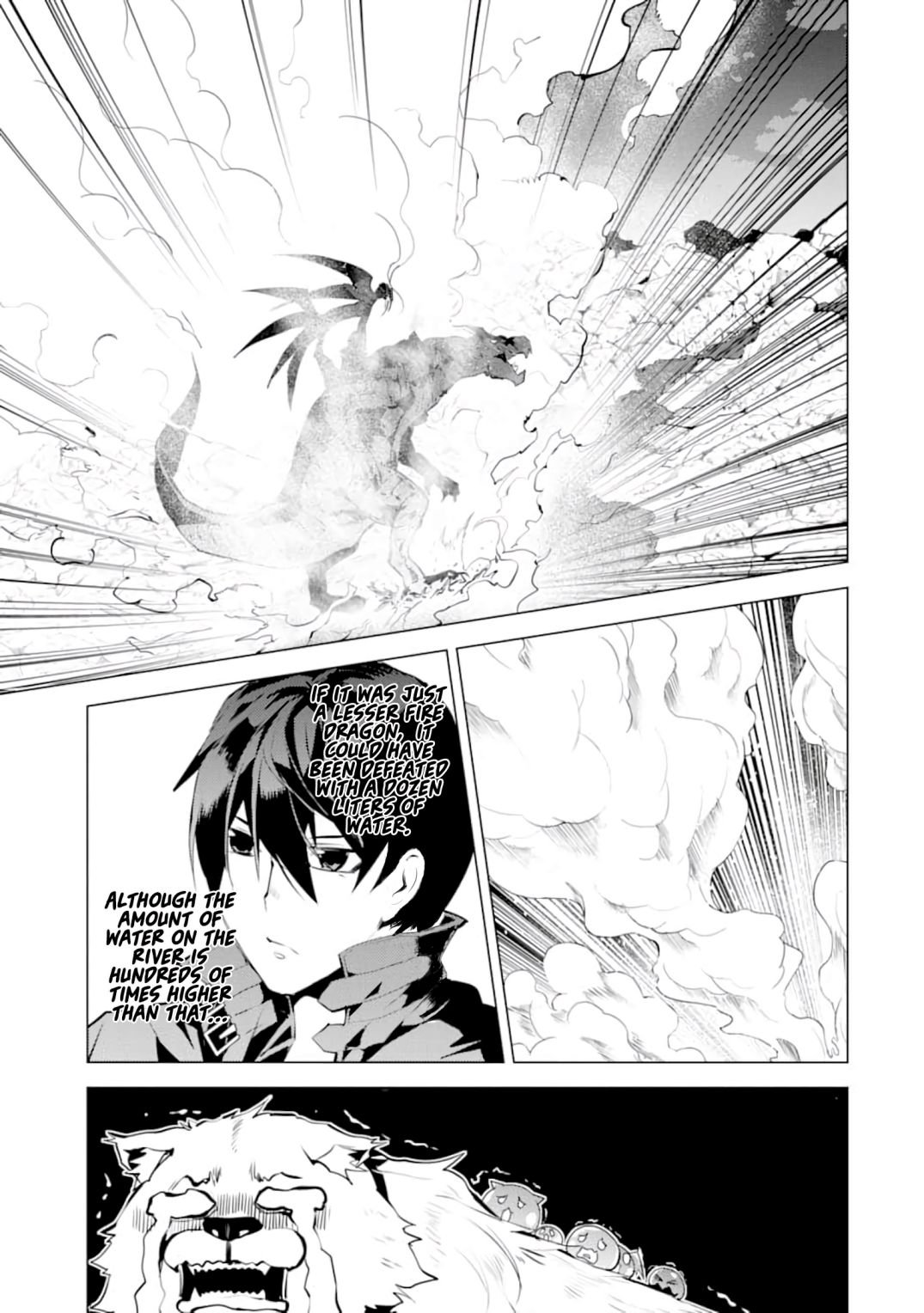 Tensei Kenja no Isekai Raifu ~Daini no Shokugyo wo Ete, Sekai Saikyou ni Narimashita~ chapter 19.1 page 8