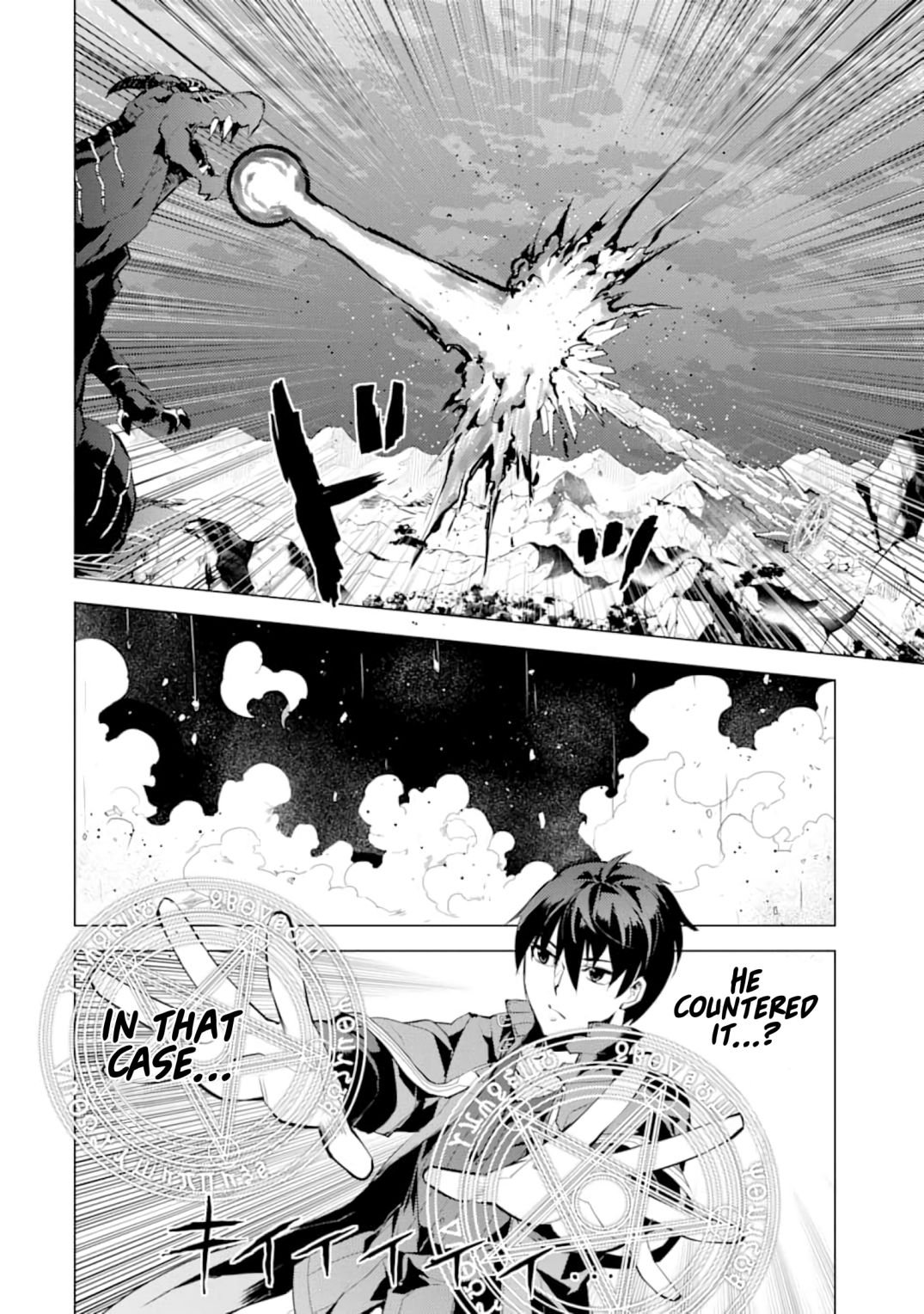 Tensei Kenja no Isekai Raifu ~Daini no Shokugyo wo Ete, Sekai Saikyou ni Narimashita~ chapter 19.2 page 11