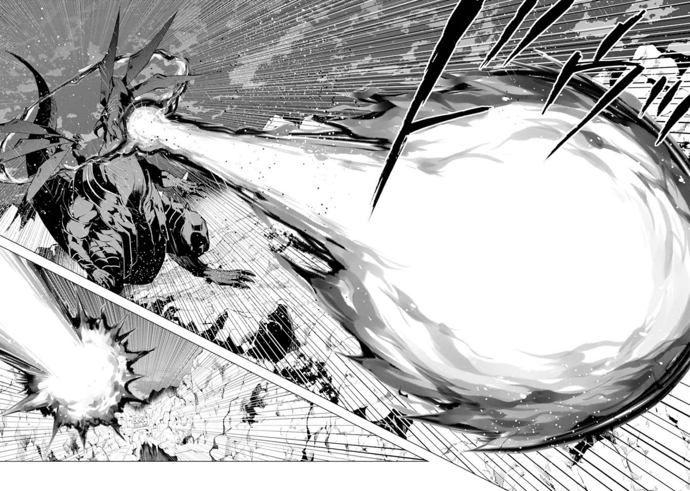 Tensei Kenja no Isekai Raifu ~Daini no Shokugyo wo Ete, Sekai Saikyou ni Narimashita~ chapter 19.2 page 15