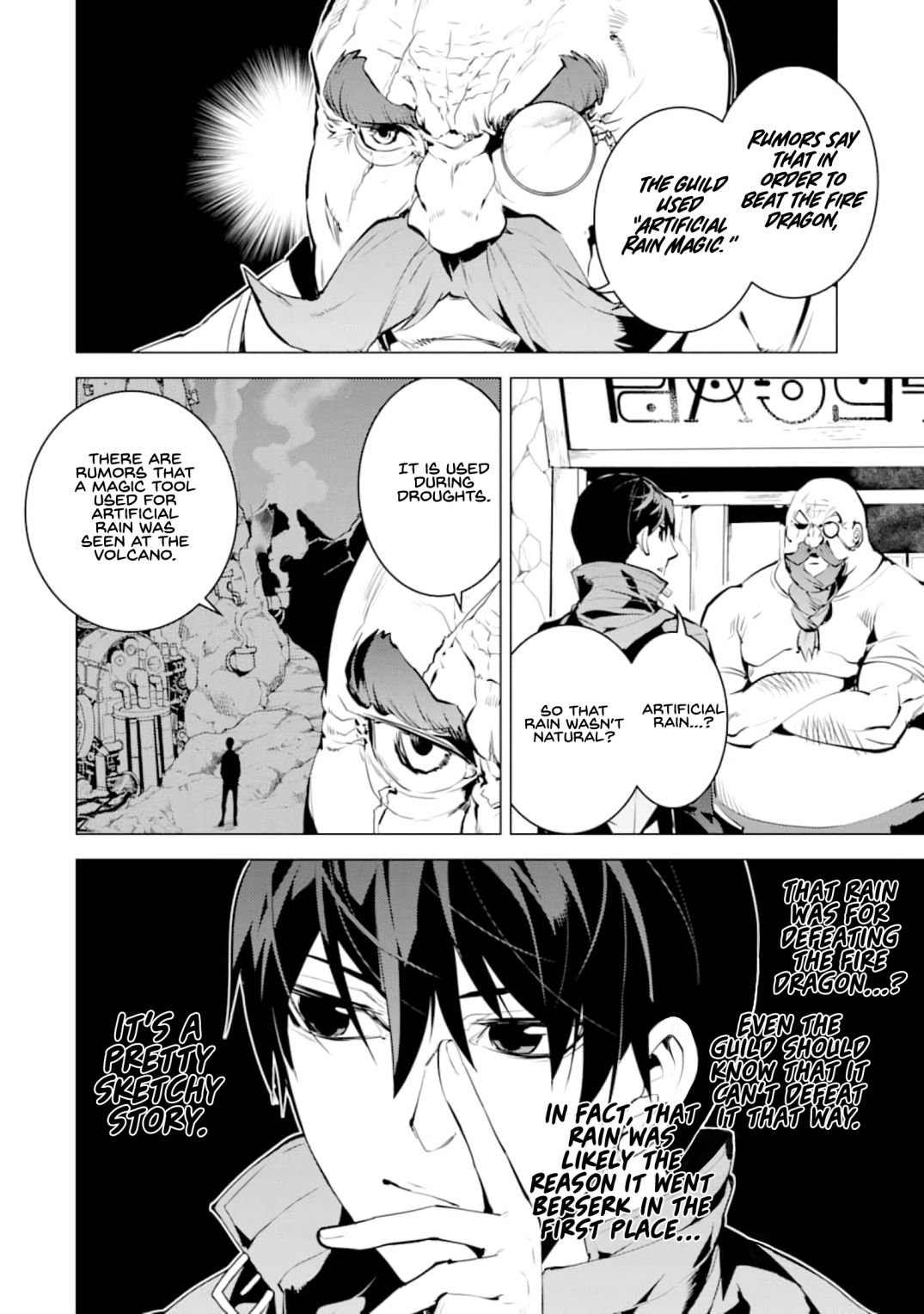 Tensei Kenja no Isekai Raifu ~Daini no Shokugyo wo Ete, Sekai Saikyou ni Narimashita~ chapter 19.2 page 28