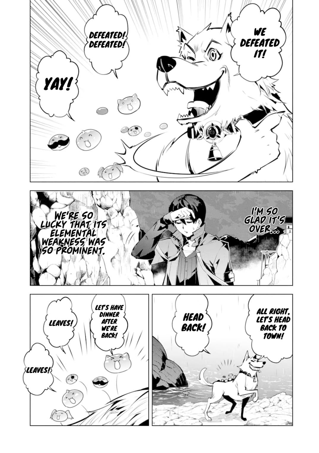 Tensei Kenja no Isekai Raifu ~Daini no Shokugyo wo Ete, Sekai Saikyou ni Narimashita~ chapter 19.2 page 3