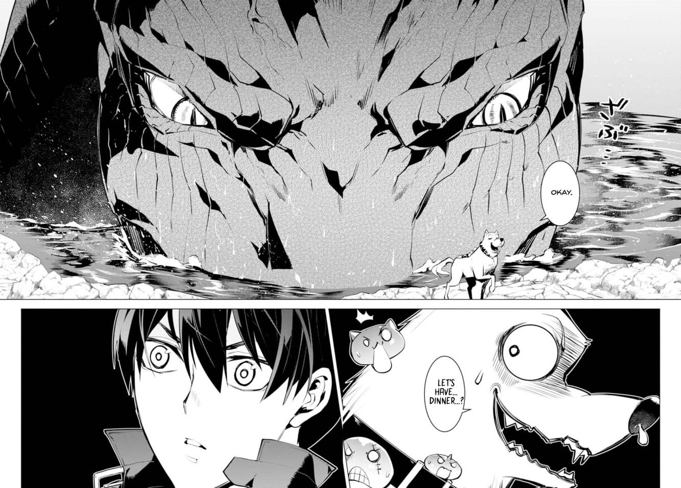 Tensei Kenja no Isekai Raifu ~Daini no Shokugyo wo Ete, Sekai Saikyou ni Narimashita~ chapter 19.2 page 4