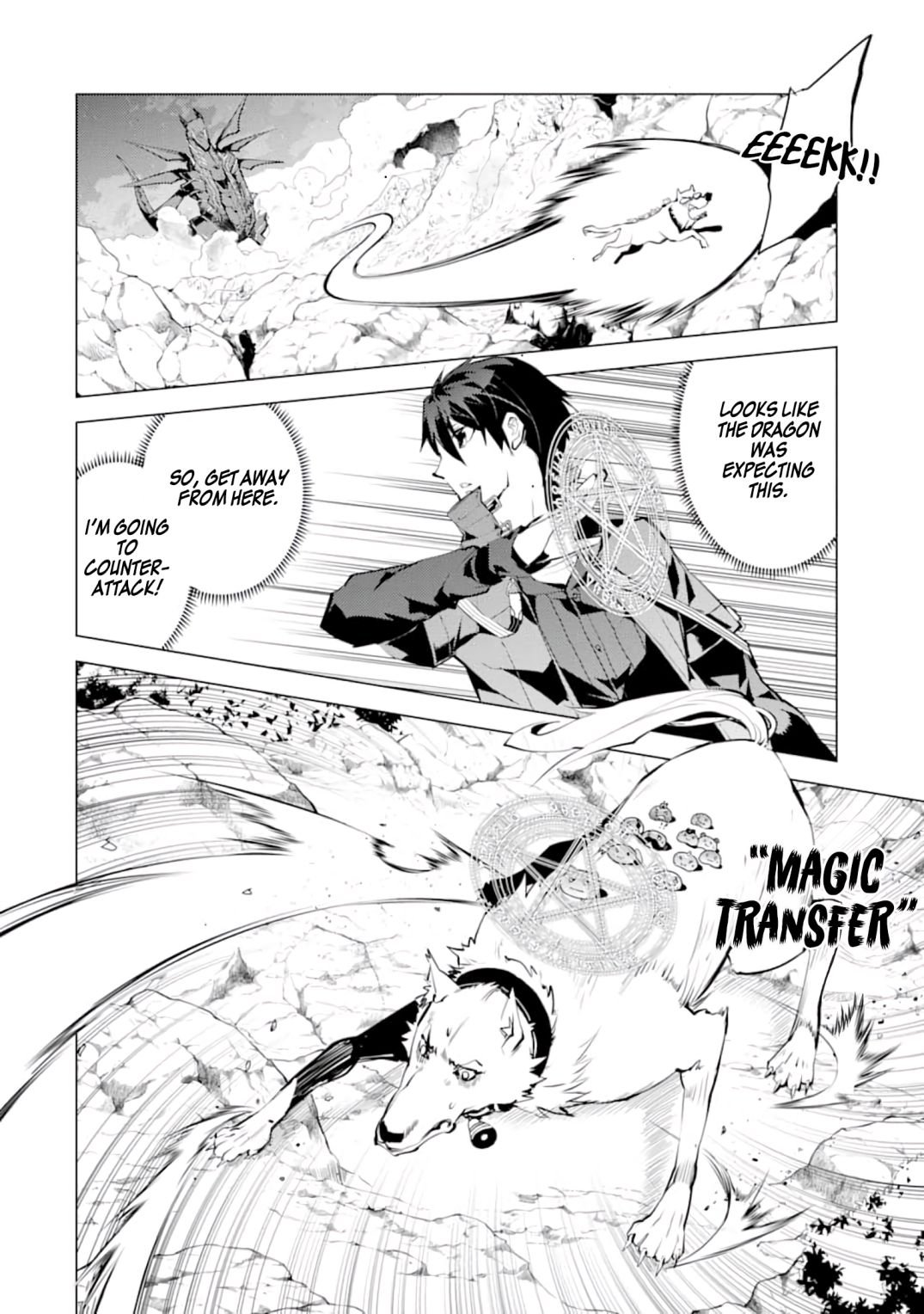 Tensei Kenja no Isekai Raifu ~Daini no Shokugyo wo Ete, Sekai Saikyou ni Narimashita~ chapter 19.2 page 9