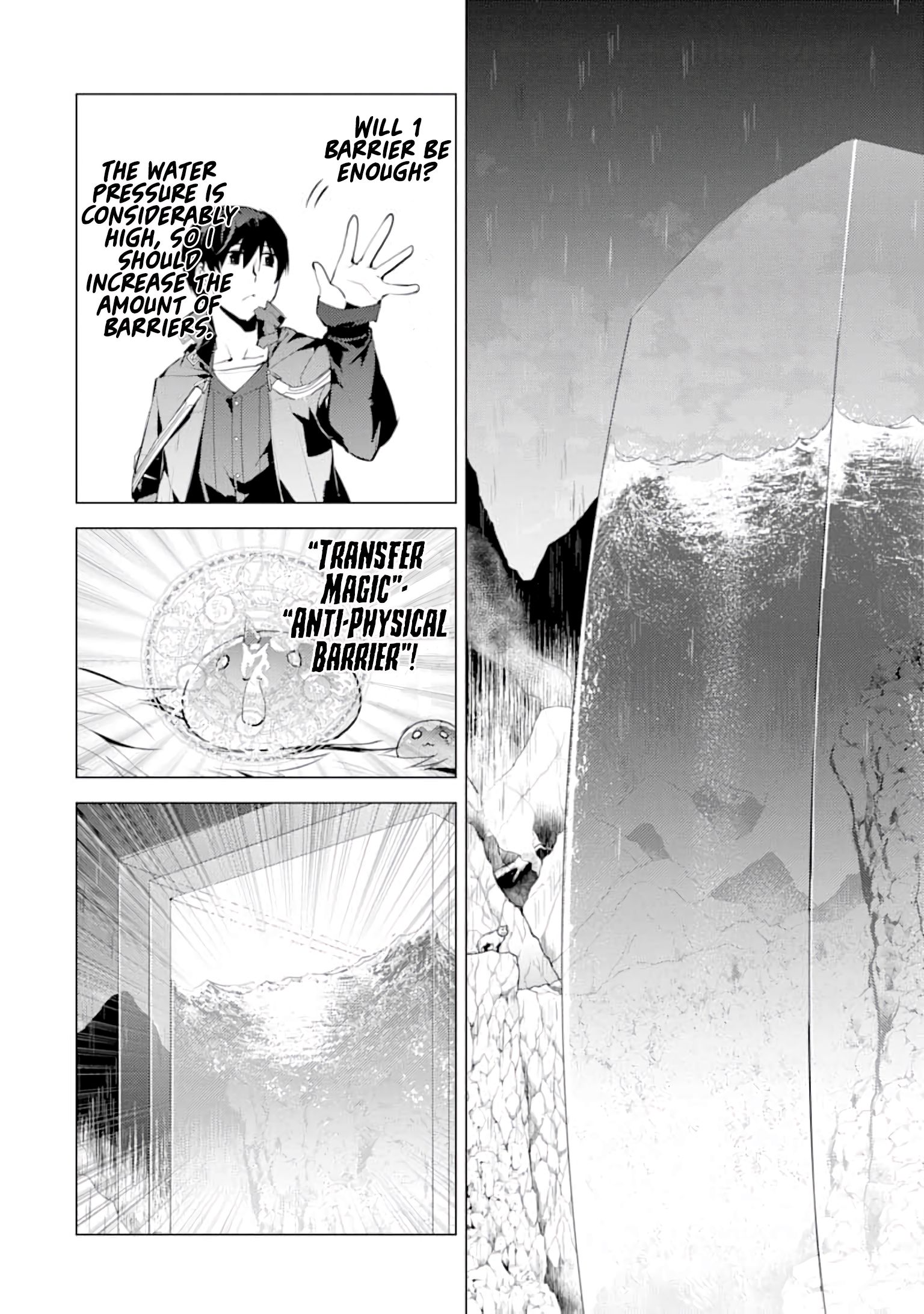 Tensei Kenja no Isekai Raifu ~Daini no Shokugyo wo Ete, Sekai Saikyou ni Narimashita~ chapter 19 page 17