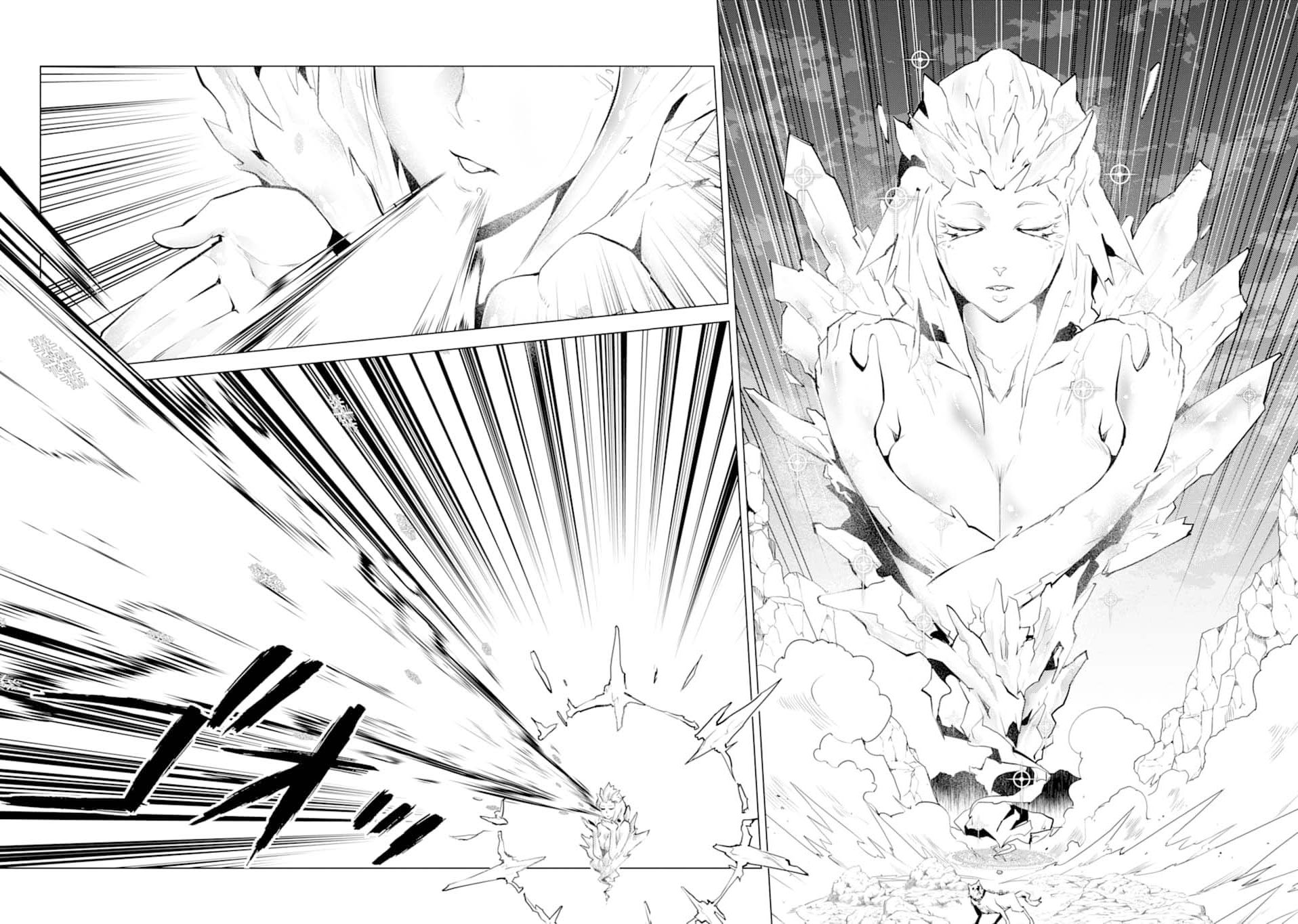 Tensei Kenja no Isekai Raifu ~Daini no Shokugyo wo Ete, Sekai Saikyou ni Narimashita~ chapter 19 page 43