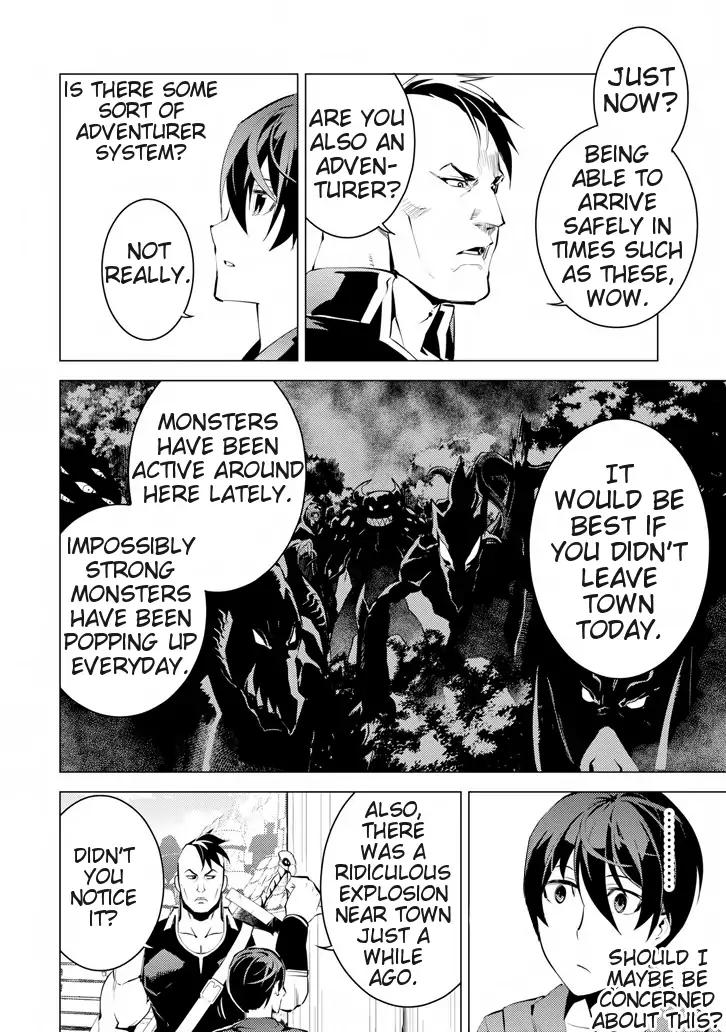 Tensei Kenja no Isekai Raifu ~Daini no Shokugyo wo Ete, Sekai Saikyou ni Narimashita~ chapter 2 page 10