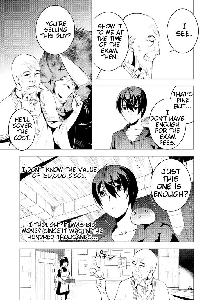 Tensei Kenja no Isekai Raifu ~Daini no Shokugyo wo Ete, Sekai Saikyou ni Narimashita~ chapter 2 page 33