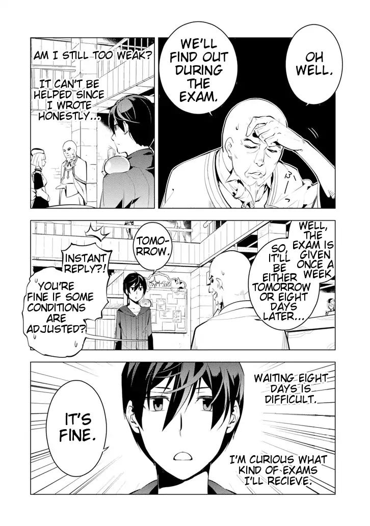 Tensei Kenja no Isekai Raifu ~Daini no Shokugyo wo Ete, Sekai Saikyou ni Narimashita~ chapter 2 page 36