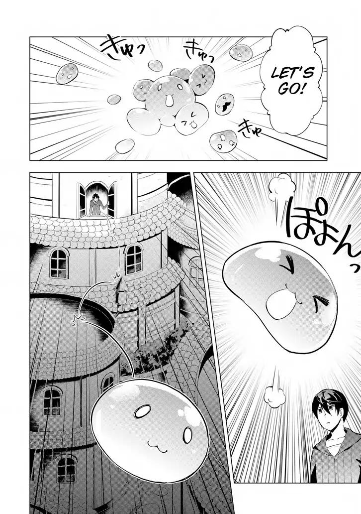 Tensei Kenja no Isekai Raifu ~Daini no Shokugyo wo Ete, Sekai Saikyou ni Narimashita~ chapter 2 page 40