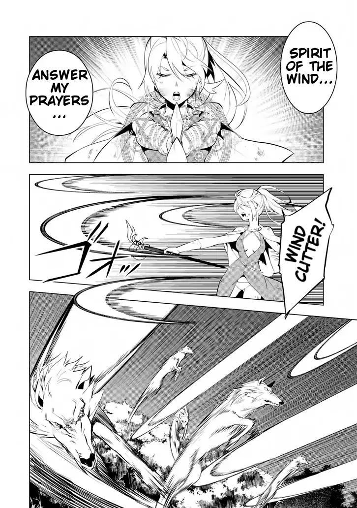 Tensei Kenja no Isekai Raifu ~Daini no Shokugyo wo Ete, Sekai Saikyou ni Narimashita~ chapter 2 page 50