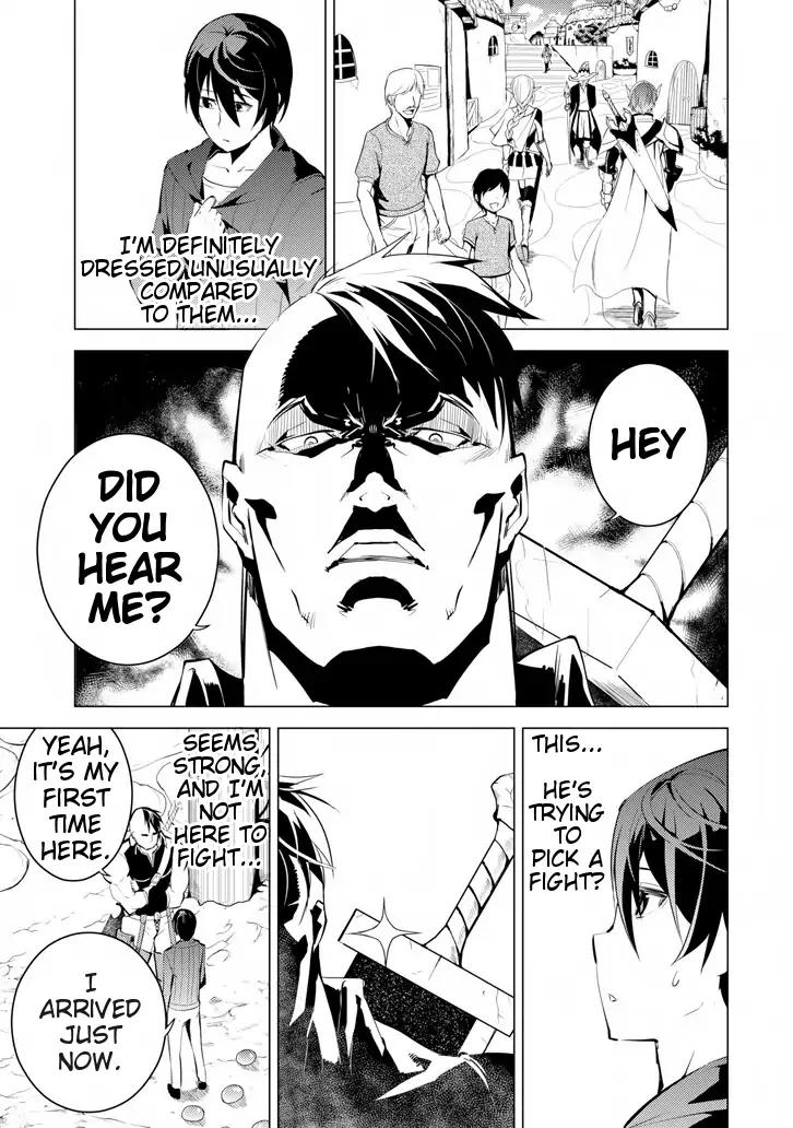 Tensei Kenja no Isekai Raifu ~Daini no Shokugyo wo Ete, Sekai Saikyou ni Narimashita~ chapter 2 page 9