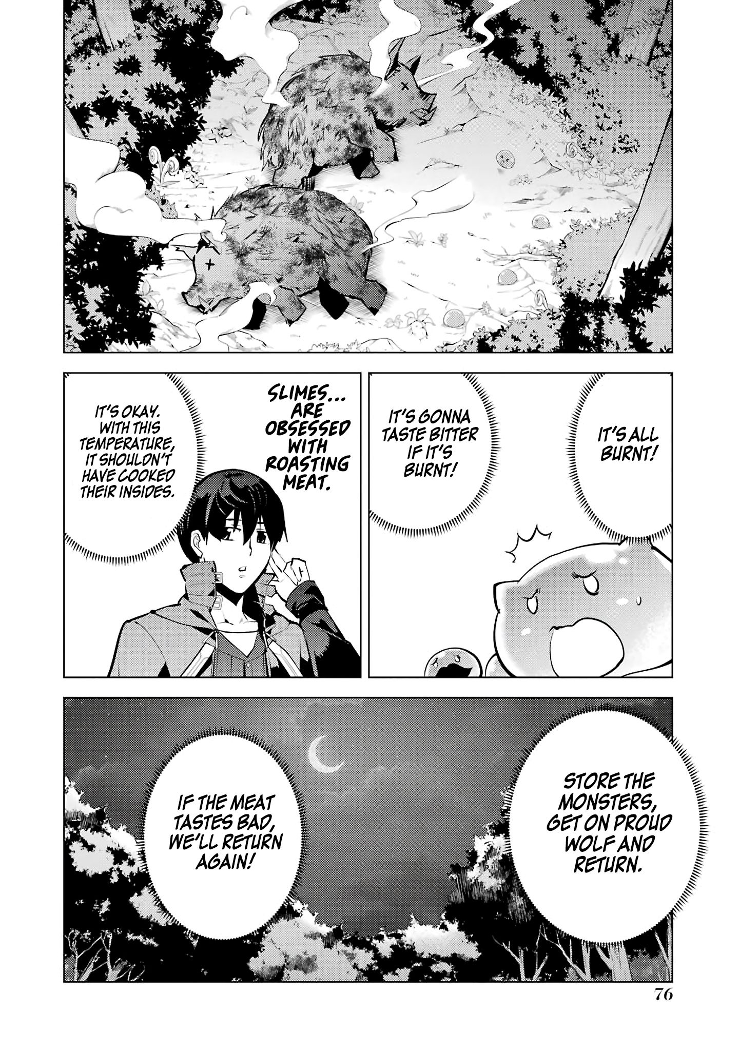 Tensei Kenja no Isekai Raifu ~Daini no Shokugyo wo Ete, Sekai Saikyou ni Narimashita~ chapter 20 page 15