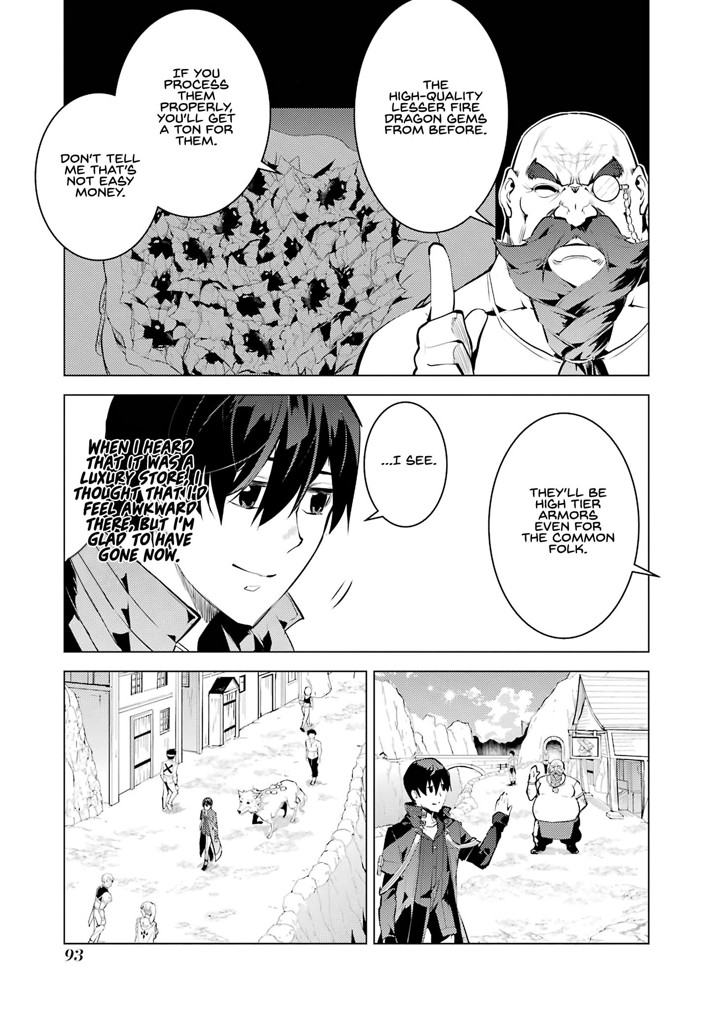 Tensei Kenja no Isekai Raifu ~Daini no Shokugyo wo Ete, Sekai Saikyou ni Narimashita~ chapter 20 page 32