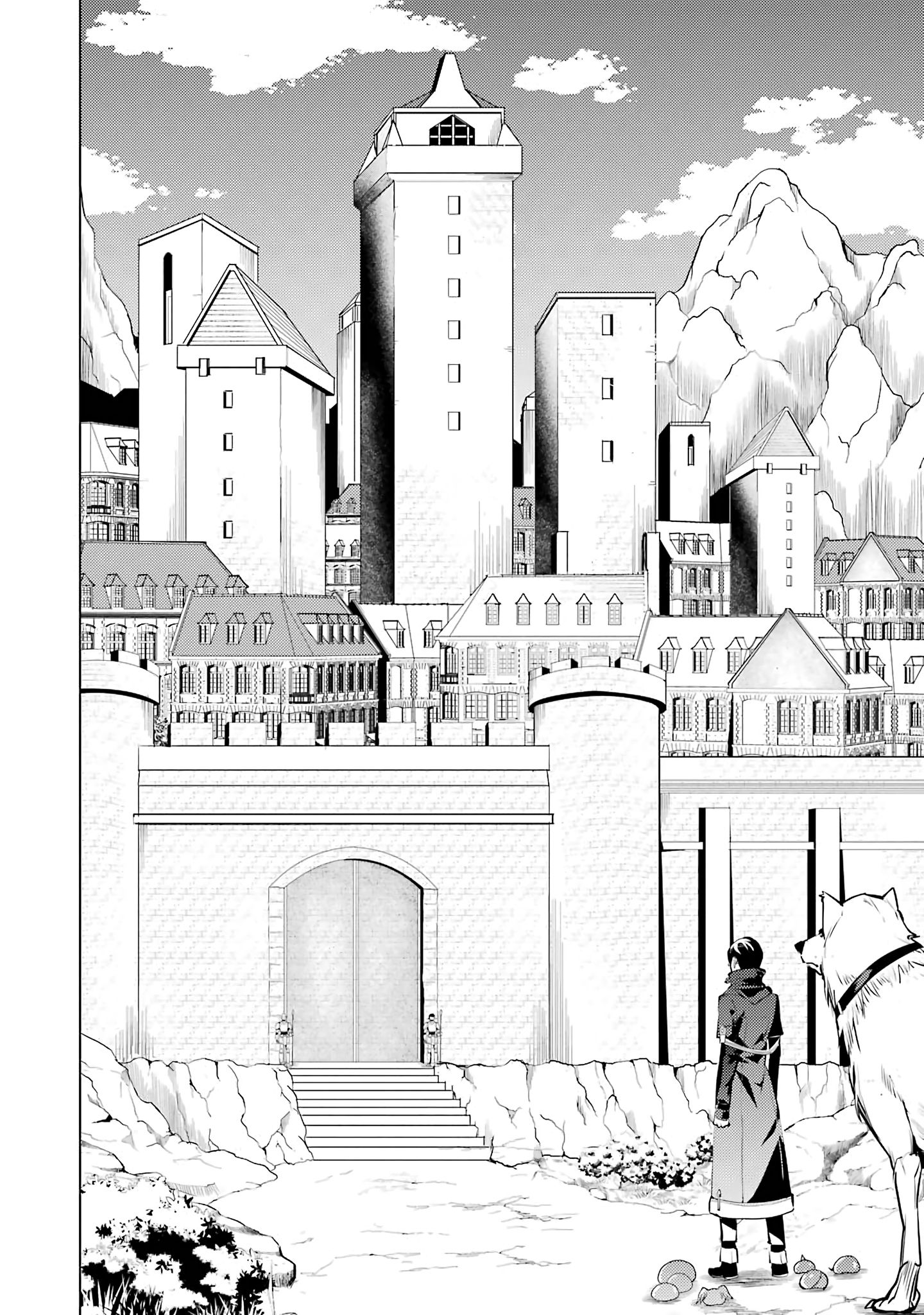 Tensei Kenja no Isekai Raifu ~Daini no Shokugyo wo Ete, Sekai Saikyou ni Narimashita~ chapter 20 page 48