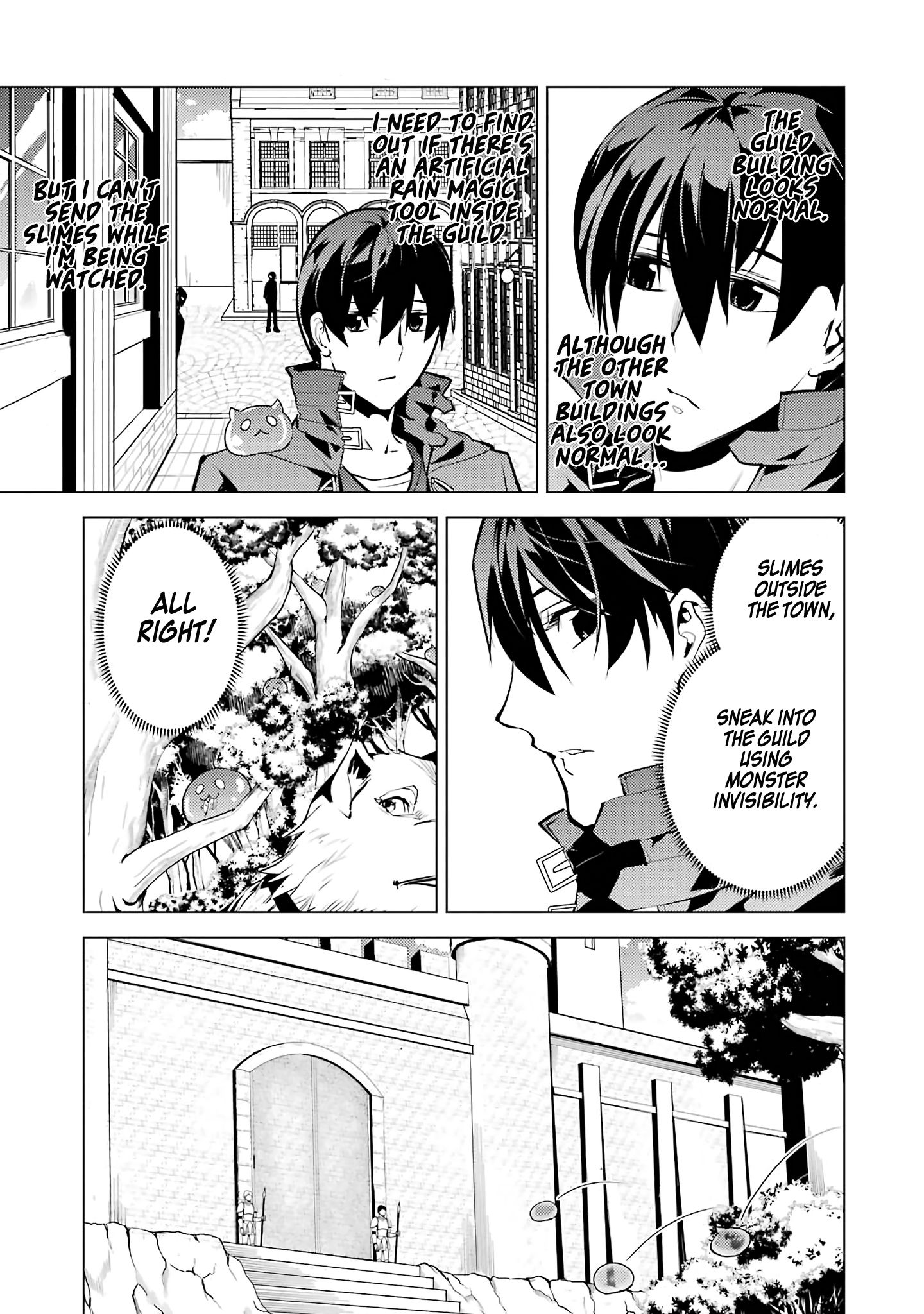 Tensei Kenja no Isekai Raifu ~Daini no Shokugyo wo Ete, Sekai Saikyou ni Narimashita~ chapter 20 page 51