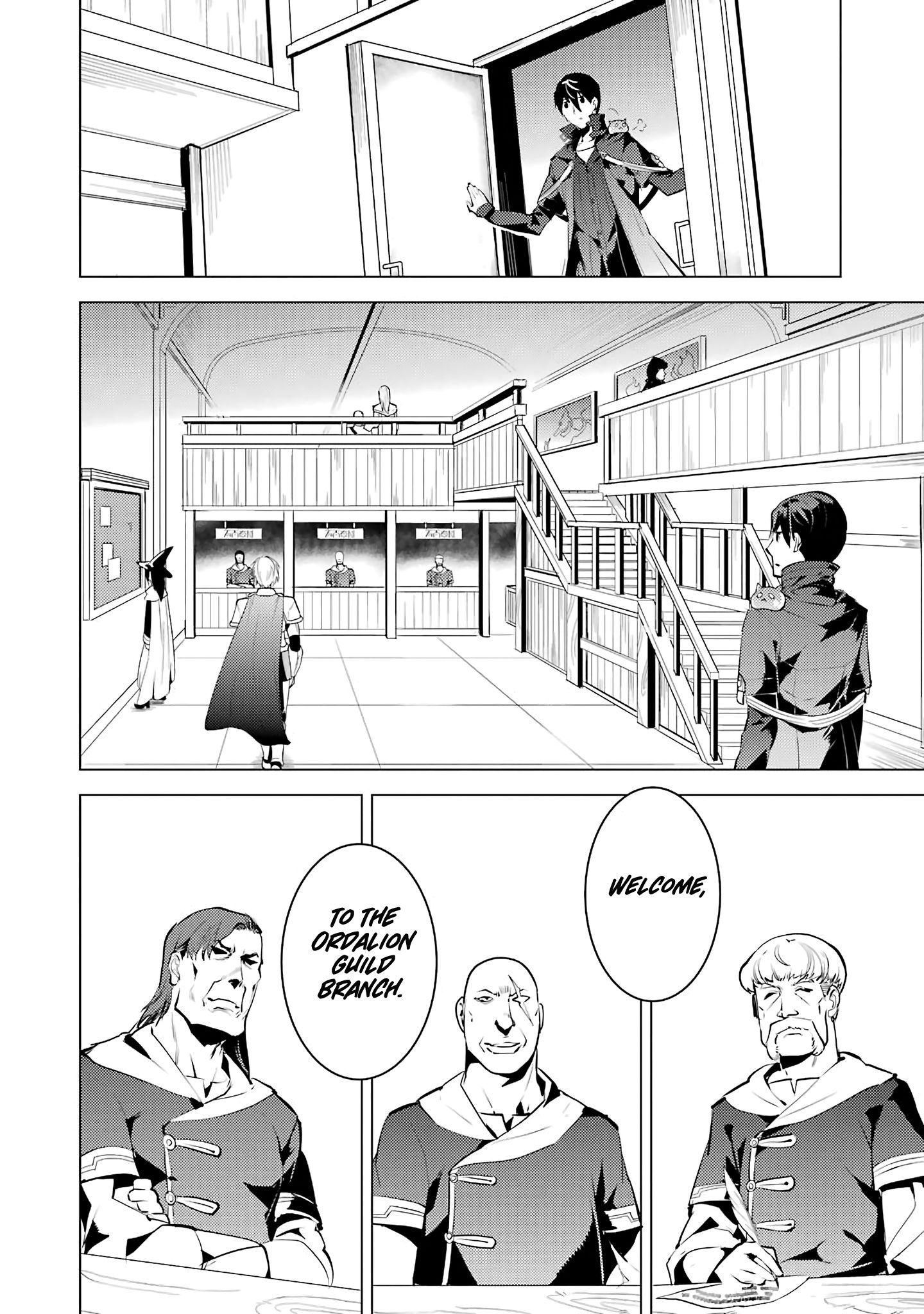 Tensei Kenja no Isekai Raifu ~Daini no Shokugyo wo Ete, Sekai Saikyou ni Narimashita~ chapter 20 page 52