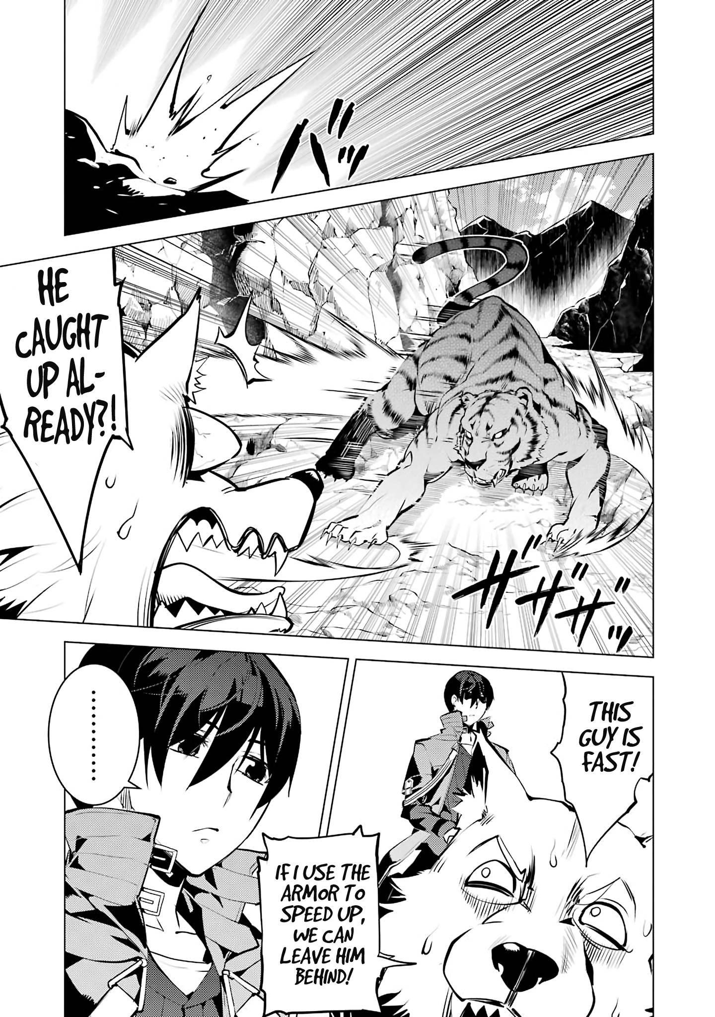 Tensei Kenja no Isekai Raifu ~Daini no Shokugyo wo Ete, Sekai Saikyou ni Narimashita~ chapter 21 page 15