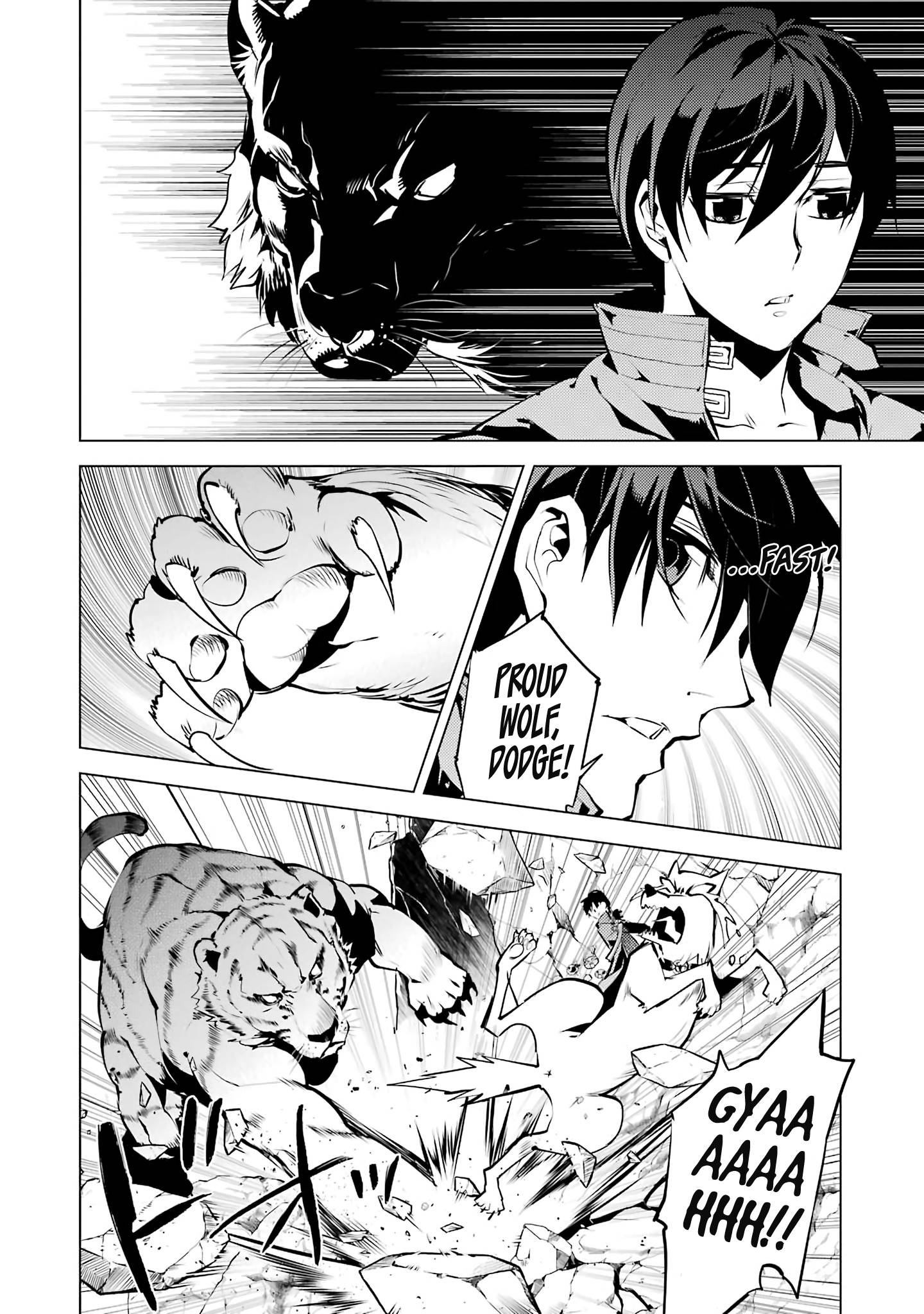 Tensei Kenja no Isekai Raifu ~Daini no Shokugyo wo Ete, Sekai Saikyou ni Narimashita~ chapter 21 page 18