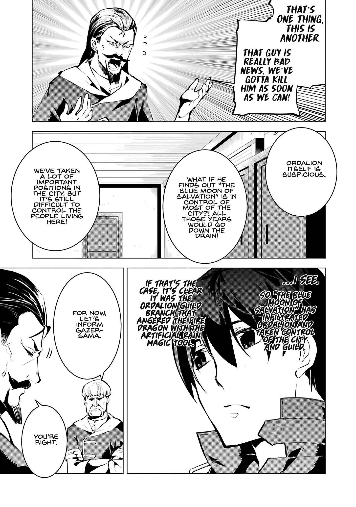 Tensei Kenja no Isekai Raifu ~Daini no Shokugyo wo Ete, Sekai Saikyou ni Narimashita~ chapter 21 page 4