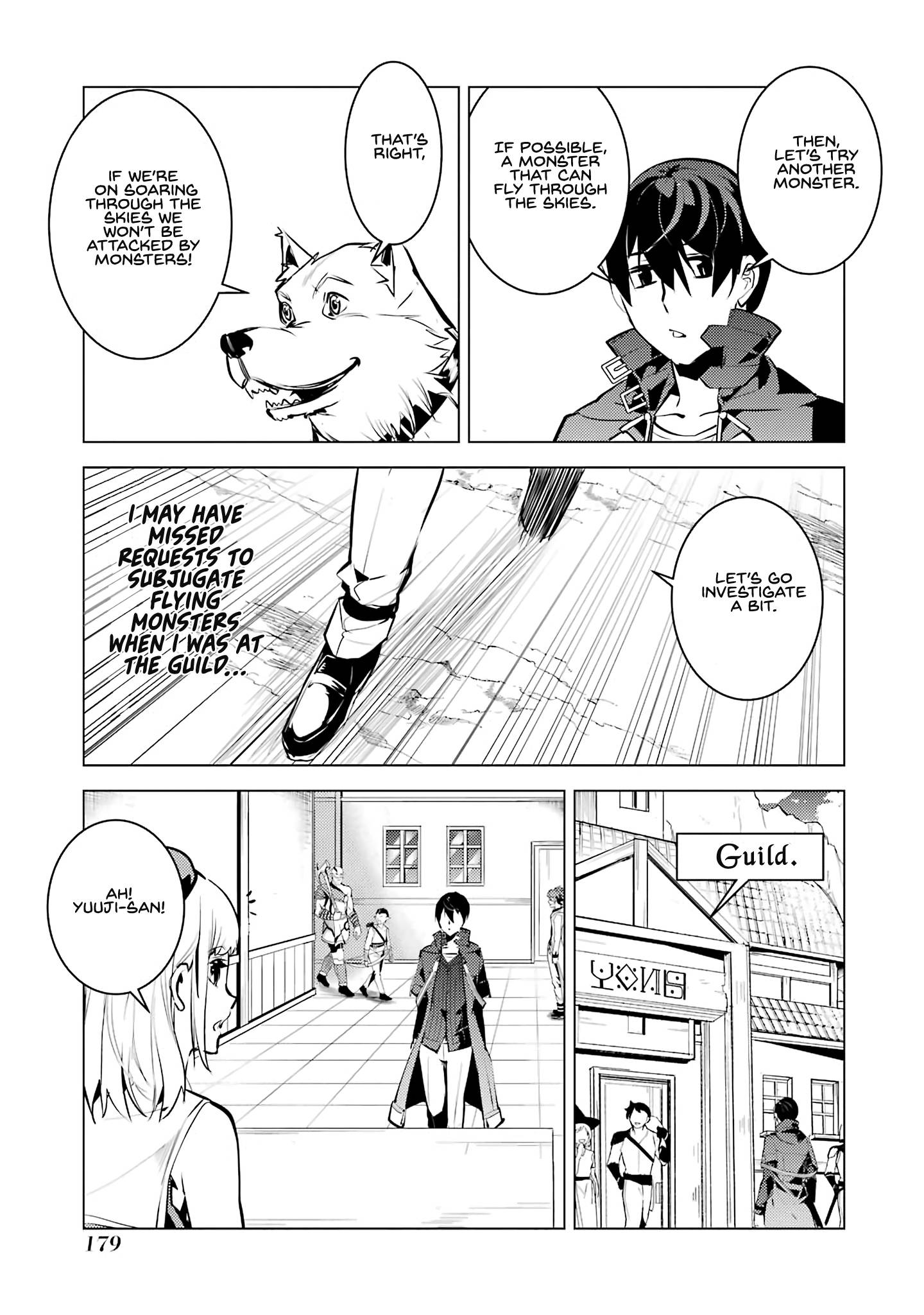 Tensei Kenja no Isekai Raifu ~Daini no Shokugyo wo Ete, Sekai Saikyou ni Narimashita~ chapter 21 page 56