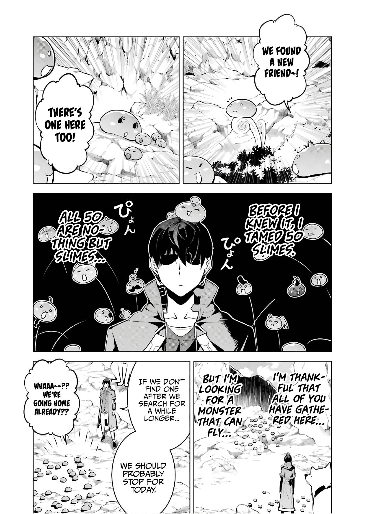 Tensei Kenja no Isekai Raifu ~Daini no Shokugyo wo Ete, Sekai Saikyou ni Narimashita~ chapter 22 page 13