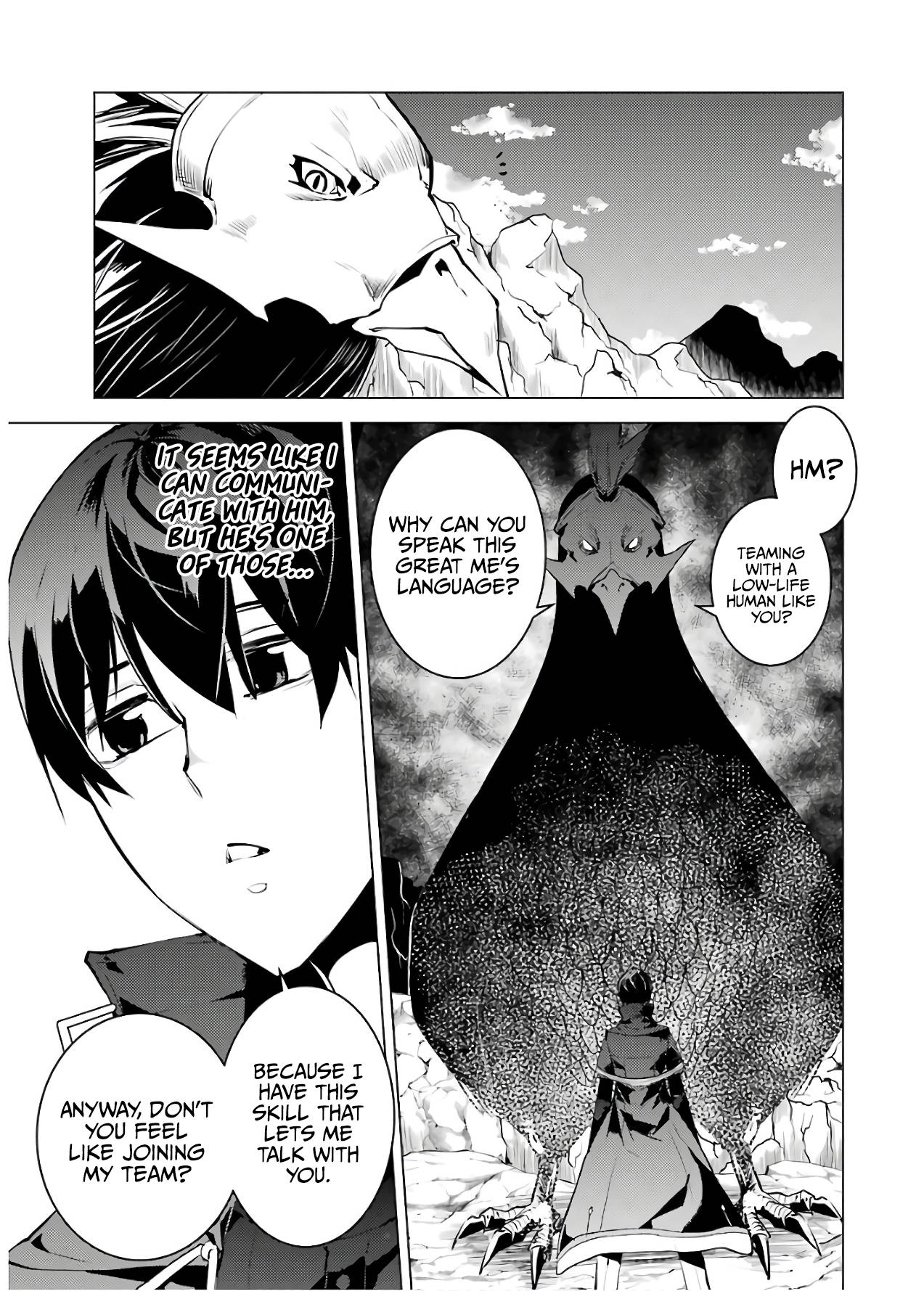 Tensei Kenja no Isekai Raifu ~Daini no Shokugyo wo Ete, Sekai Saikyou ni Narimashita~ chapter 22 page 19
