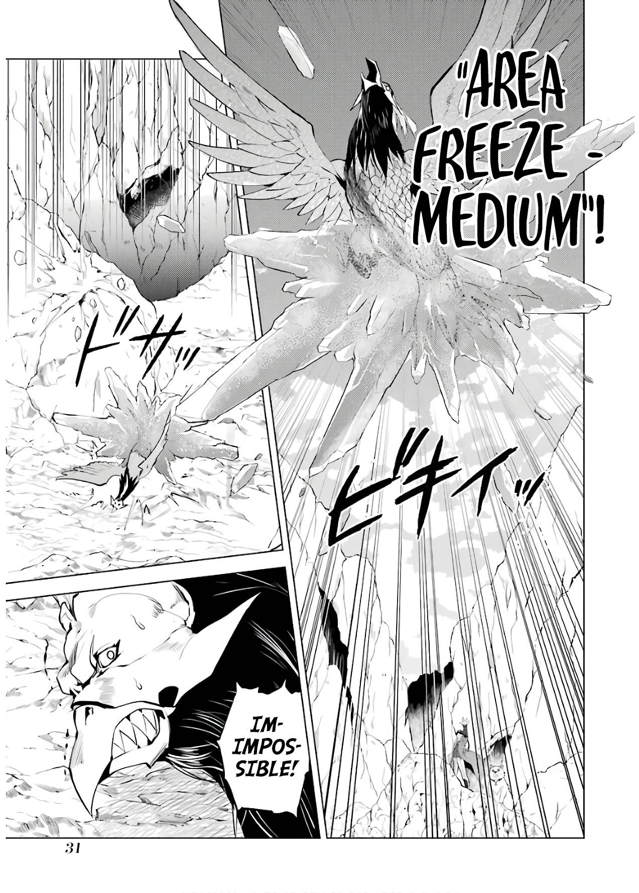 Tensei Kenja no Isekai Raifu ~Daini no Shokugyo wo Ete, Sekai Saikyou ni Narimashita~ chapter 22 page 29