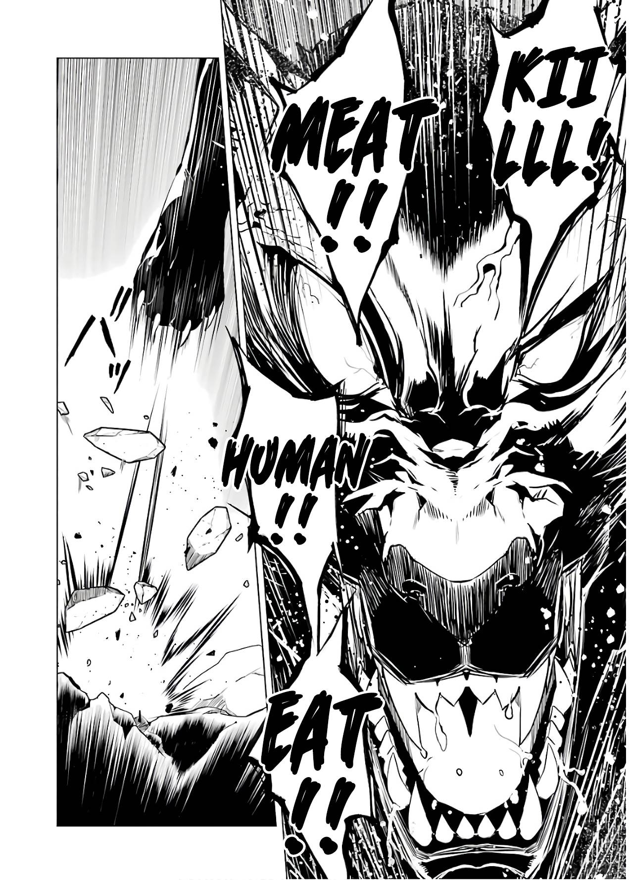 Tensei Kenja no Isekai Raifu ~Daini no Shokugyo wo Ete, Sekai Saikyou ni Narimashita~ chapter 22 page 9