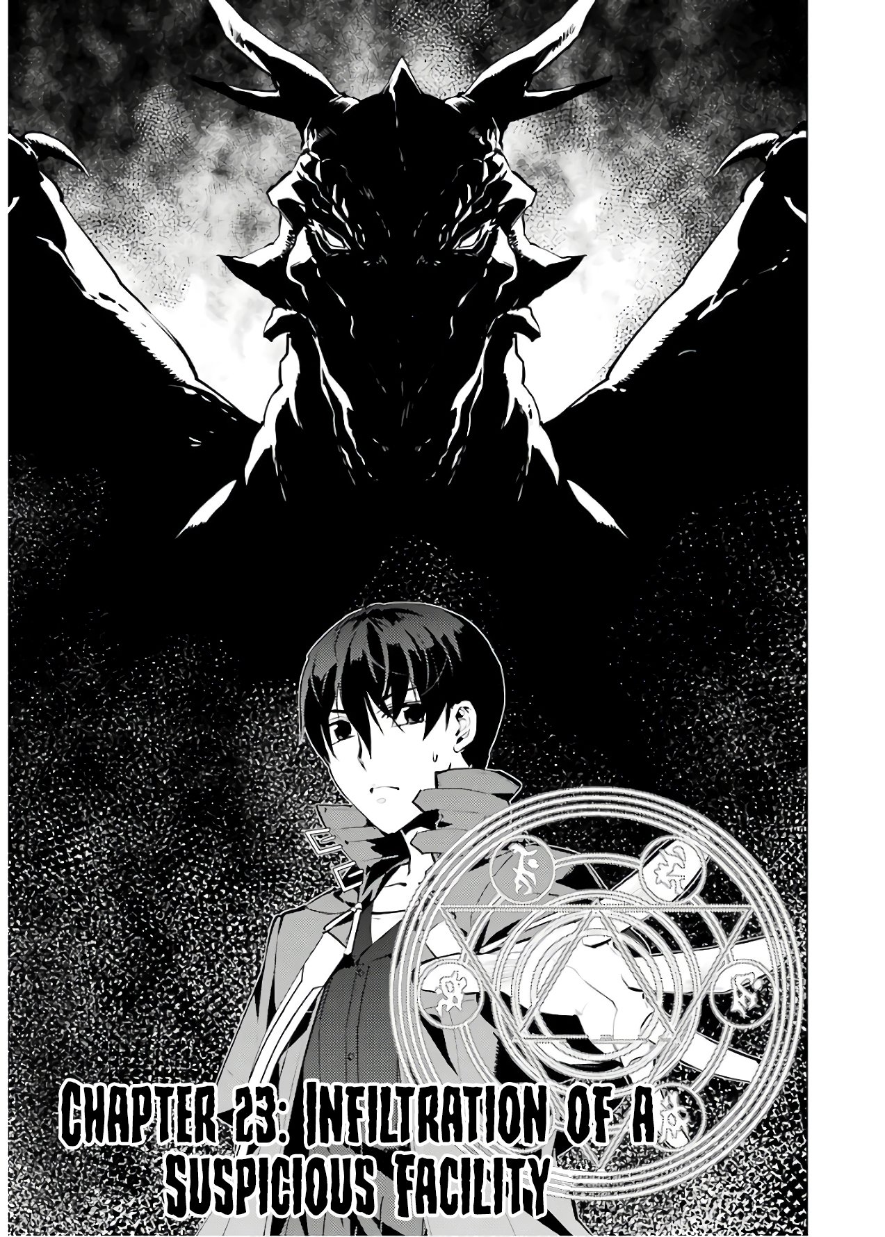 Tensei Kenja no Isekai Raifu ~Daini no Shokugyo wo Ete, Sekai Saikyou ni Narimashita~ chapter 23 page 2