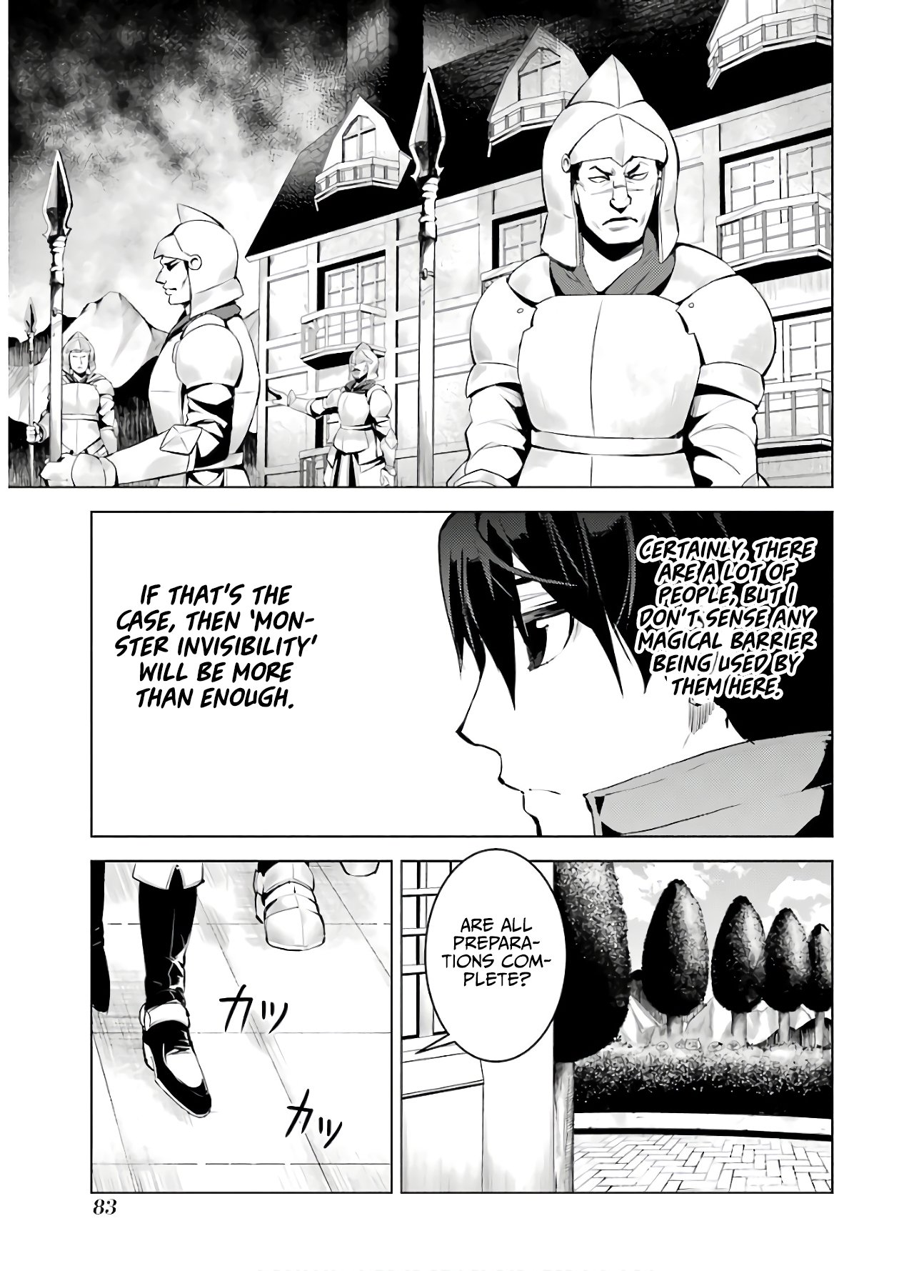 Tensei Kenja no Isekai Raifu ~Daini no Shokugyo wo Ete, Sekai Saikyou ni Narimashita~ chapter 23 page 22
