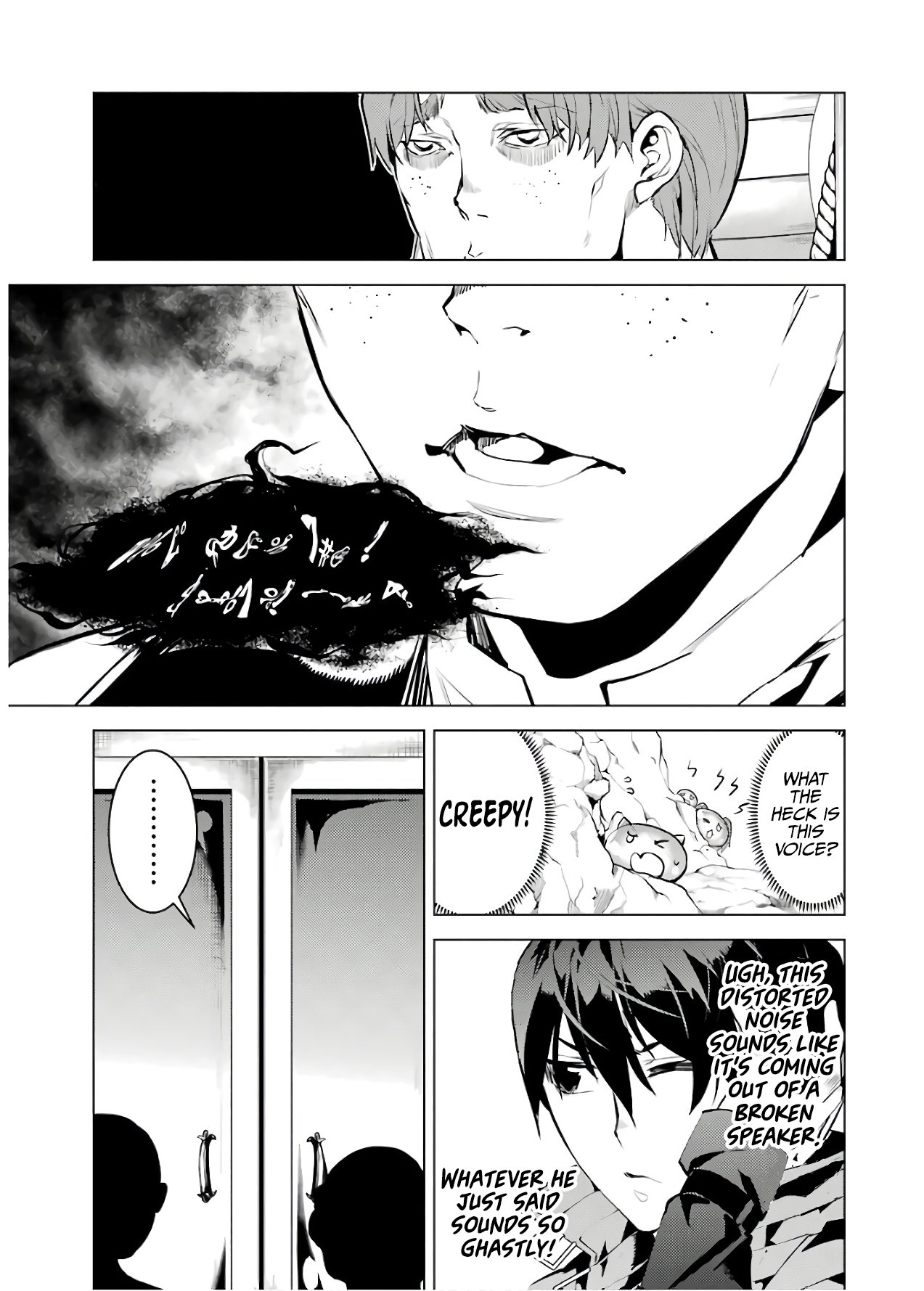 Tensei Kenja no Isekai Raifu ~Daini no Shokugyo wo Ete, Sekai Saikyou ni Narimashita~ chapter 23 page 40