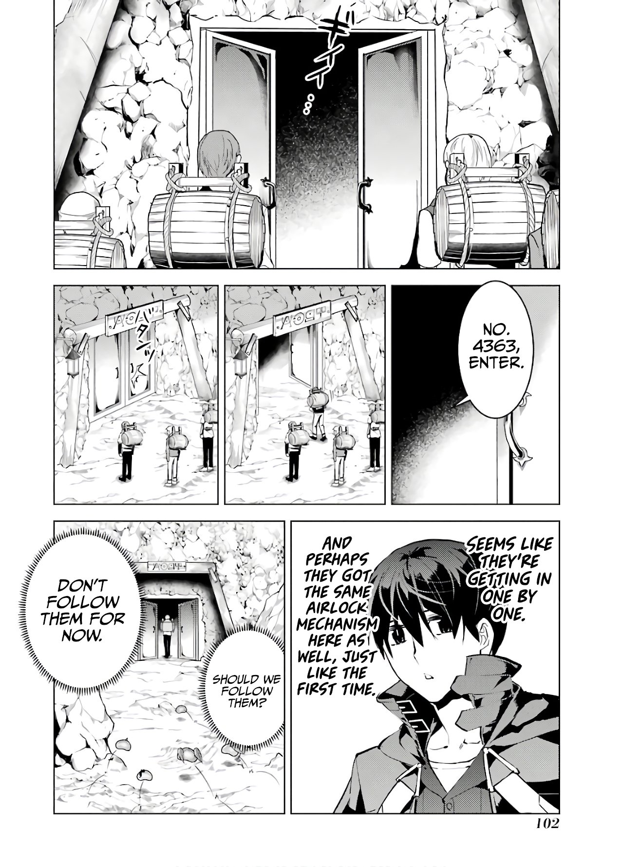 Tensei Kenja no Isekai Raifu ~Daini no Shokugyo wo Ete, Sekai Saikyou ni Narimashita~ chapter 23 page 41