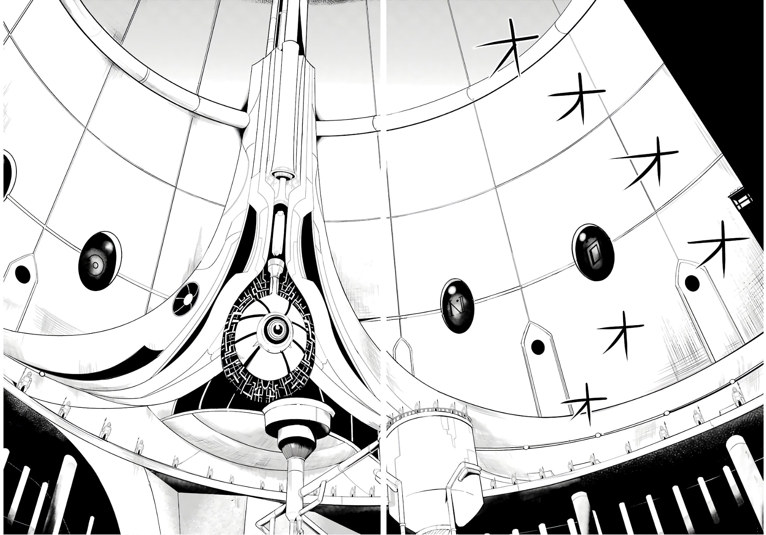 Tensei Kenja no Isekai Raifu ~Daini no Shokugyo wo Ete, Sekai Saikyou ni Narimashita~ chapter 23 page 47