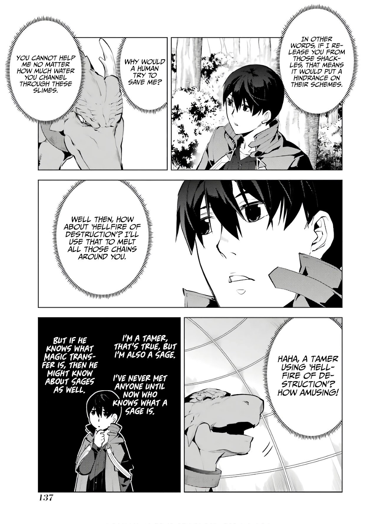 Tensei Kenja no Isekai Raifu ~Daini no Shokugyo wo Ete, Sekai Saikyou ni Narimashita~ chapter 24 page 15